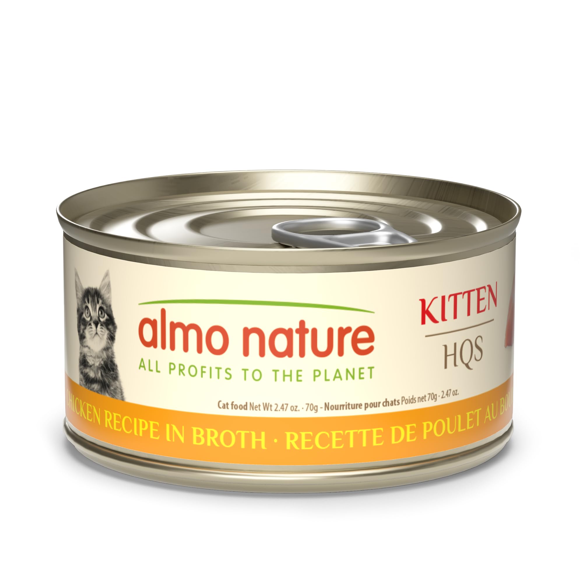 almo nature HQS Natural Wet Cat Food Whitefish with Mackerel in Broth - Kitten, Grain-Free, 2.47 oz (Pack of 24)