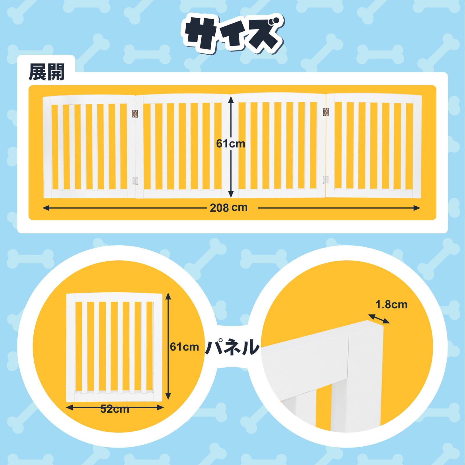 Epetlover Extra Wide Dog Gate 82 X 24 Inch Freestanding Indoor Pet Door For House Doorways Stairs Halls, Foldable Wood Safety Fence 4 Panels, White