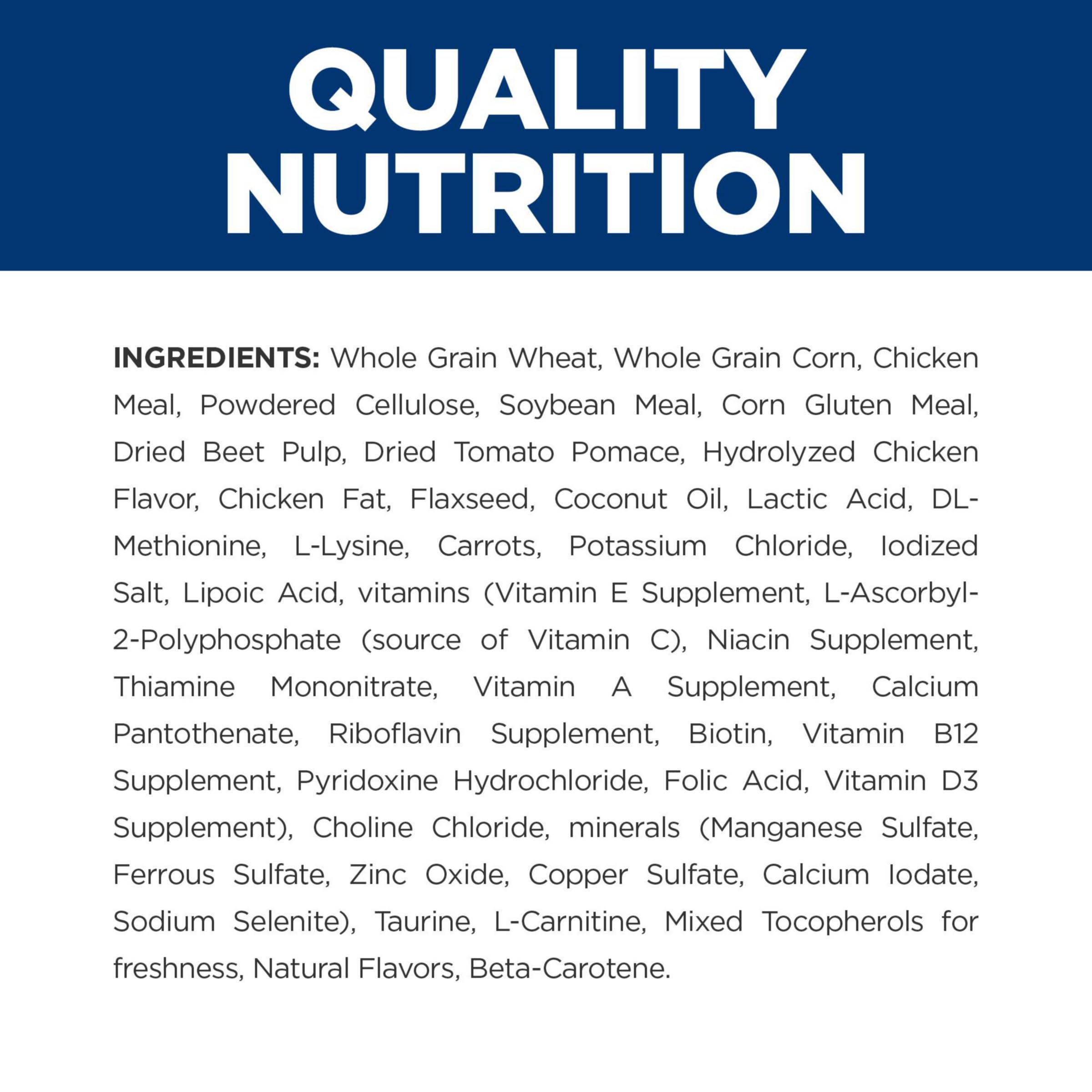 Hills Prescription Diet Metabolic Weight Management Chicken Flavor Dry Dog Food, Veterinary Diet, 7.7 lb. Bag
