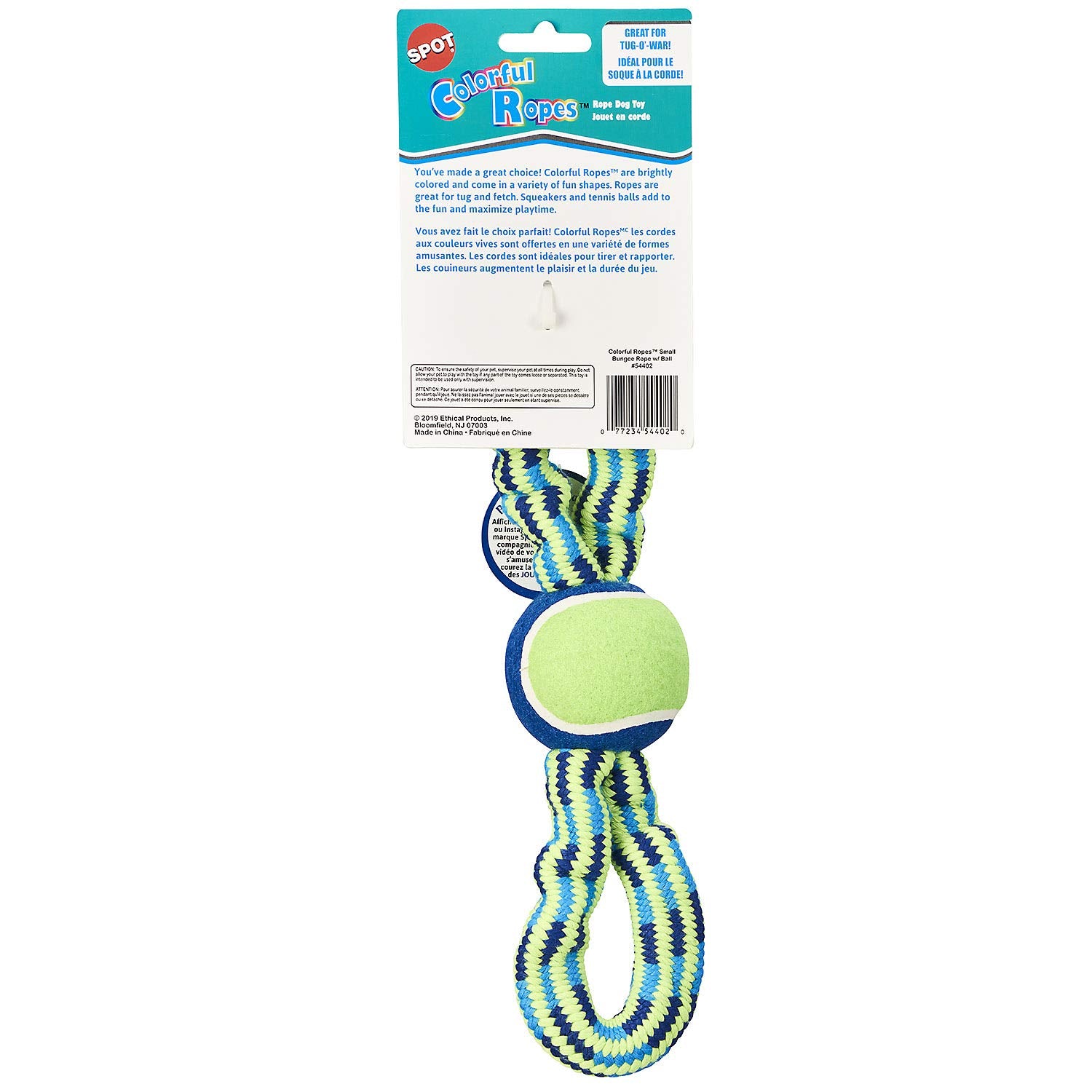 Spot Colorful Rope Bungee Dog Toy 13'', Multi (54402)