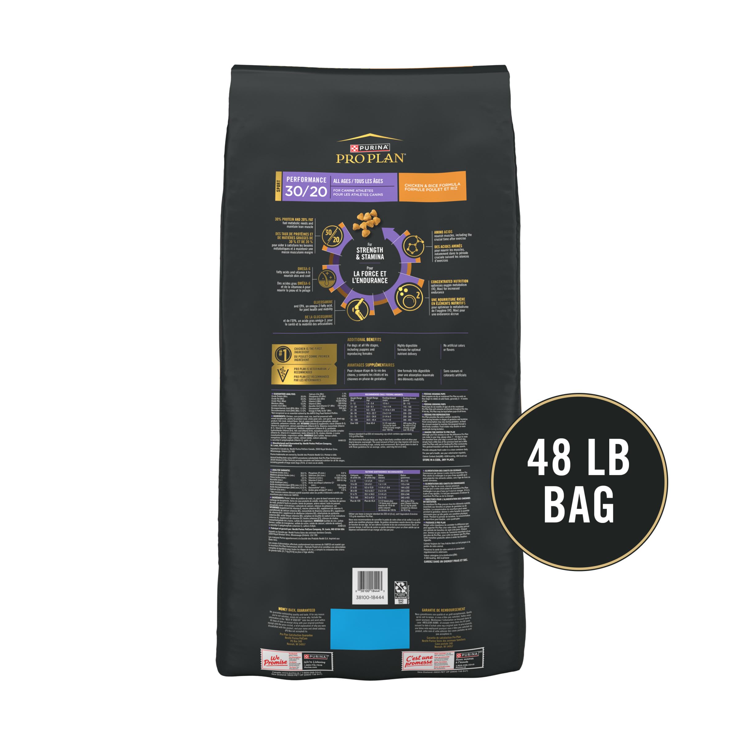 Purina Pro Plan Sport Performance 30/20 Chicken and Rice Formula High Protein Dog Food - 48 lb. Bag