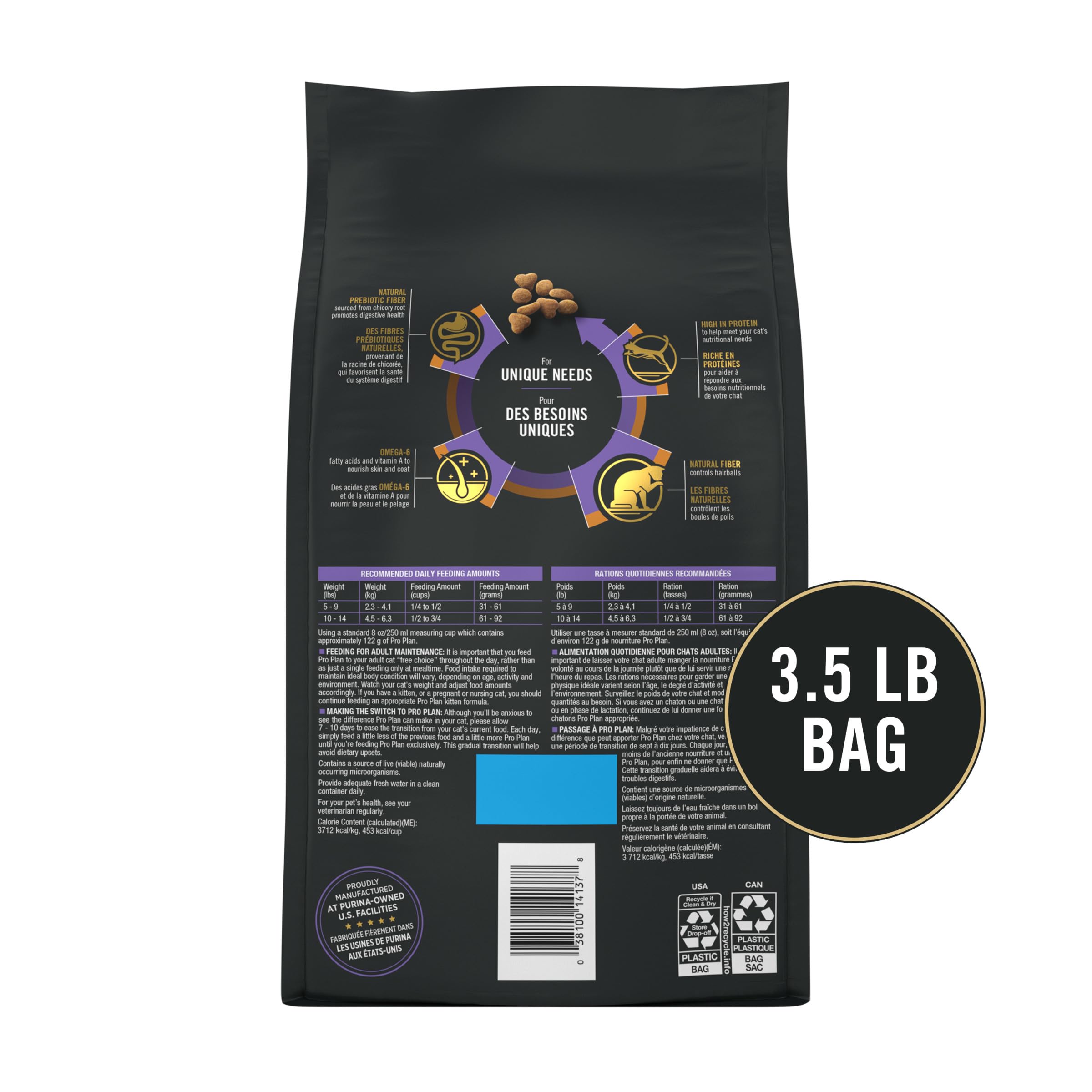 Purina Pro Plan Hairball Control Cat Food, Chicken and Rice Formula - 3.5 lb. Bag