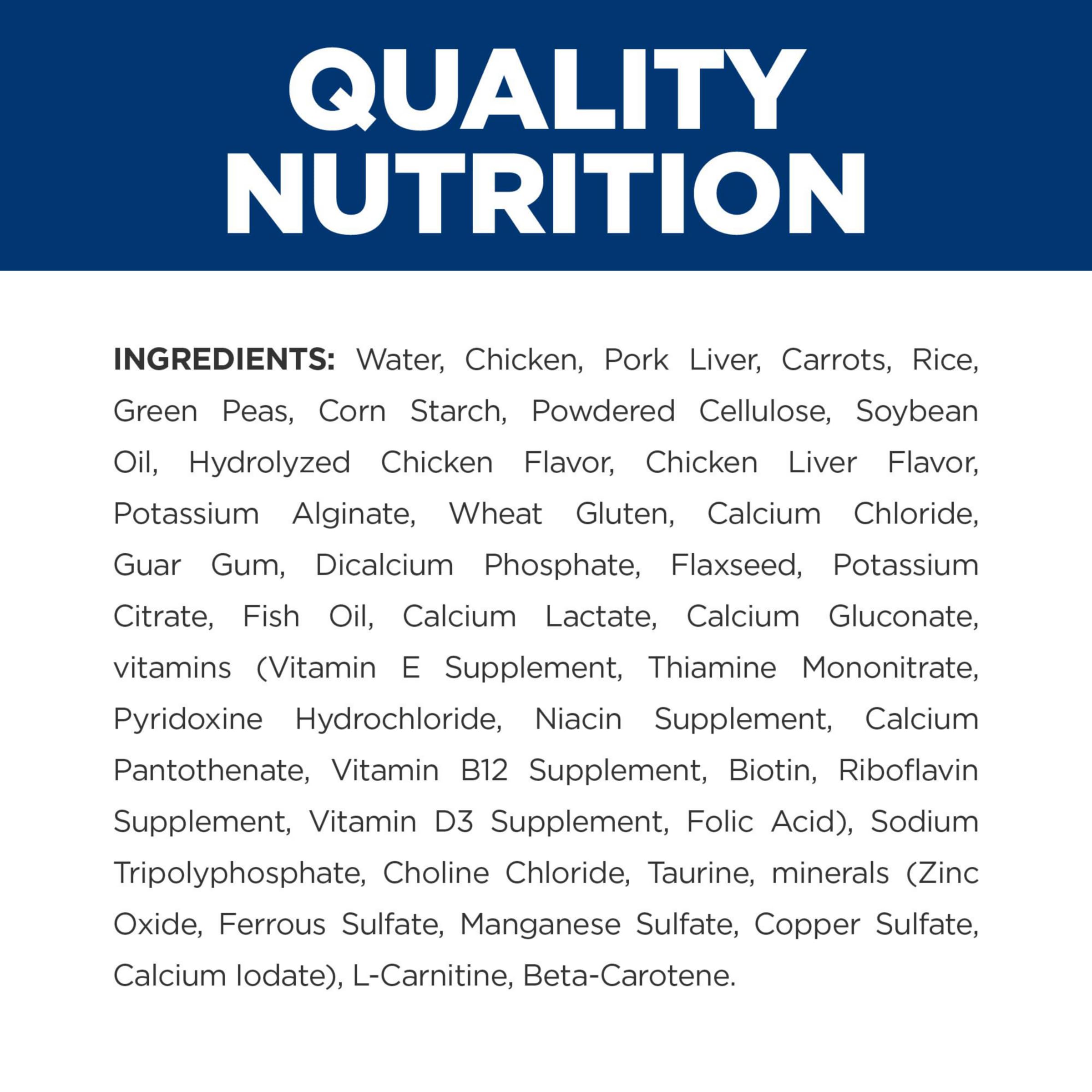 Hills Prescription Diet c/d Multicare Urinary Care Chicken & Vegetable Stew Wet Dog Food, Veterinary Diet, 12.5 oz. Cans, (Pack