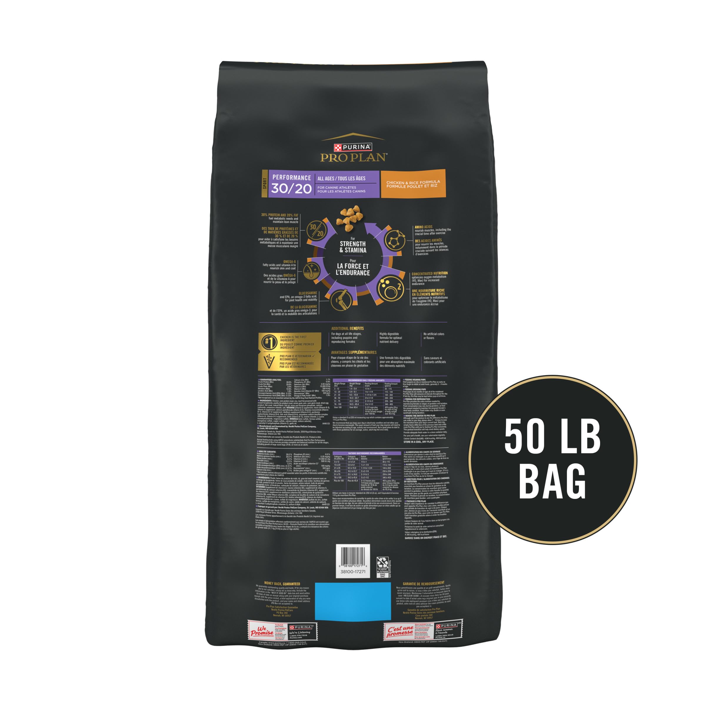 Purina Pro Plan Sport Performance 30/20 Chicken and Rice Formula High Protein Dog Food - 50 Pound (Pack of 1)