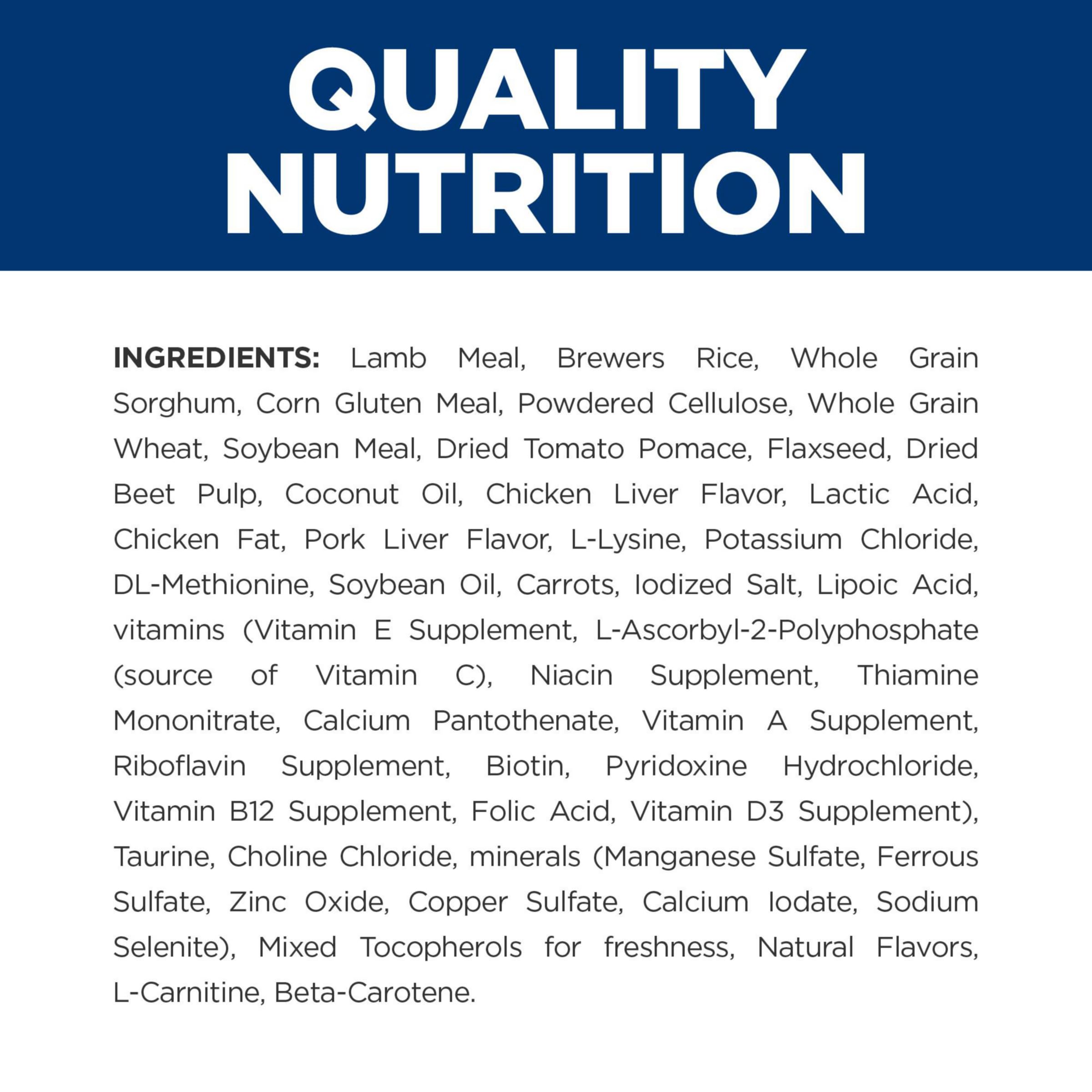 Hills Prescription Diet Metabolic Weight Management Lamb Meal & Rice Formula Dry Dog Food, Veterinary Diet, 6 lb. Bag