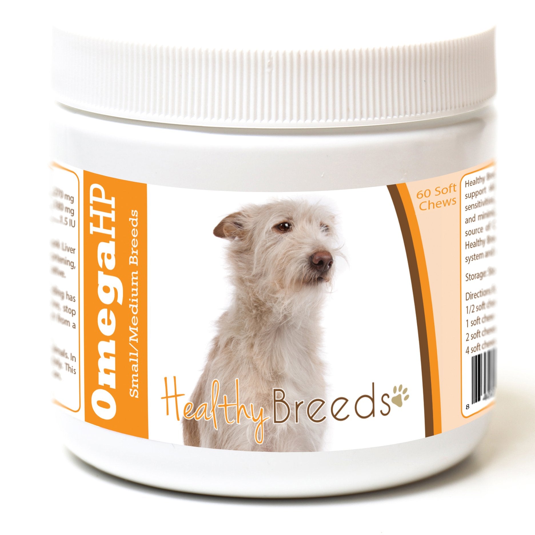 Healthy Breeds Portuguese Podengo Pequeno Omega HP Fatty Acid Skin and Coat Support Soft Chews 60 Count
