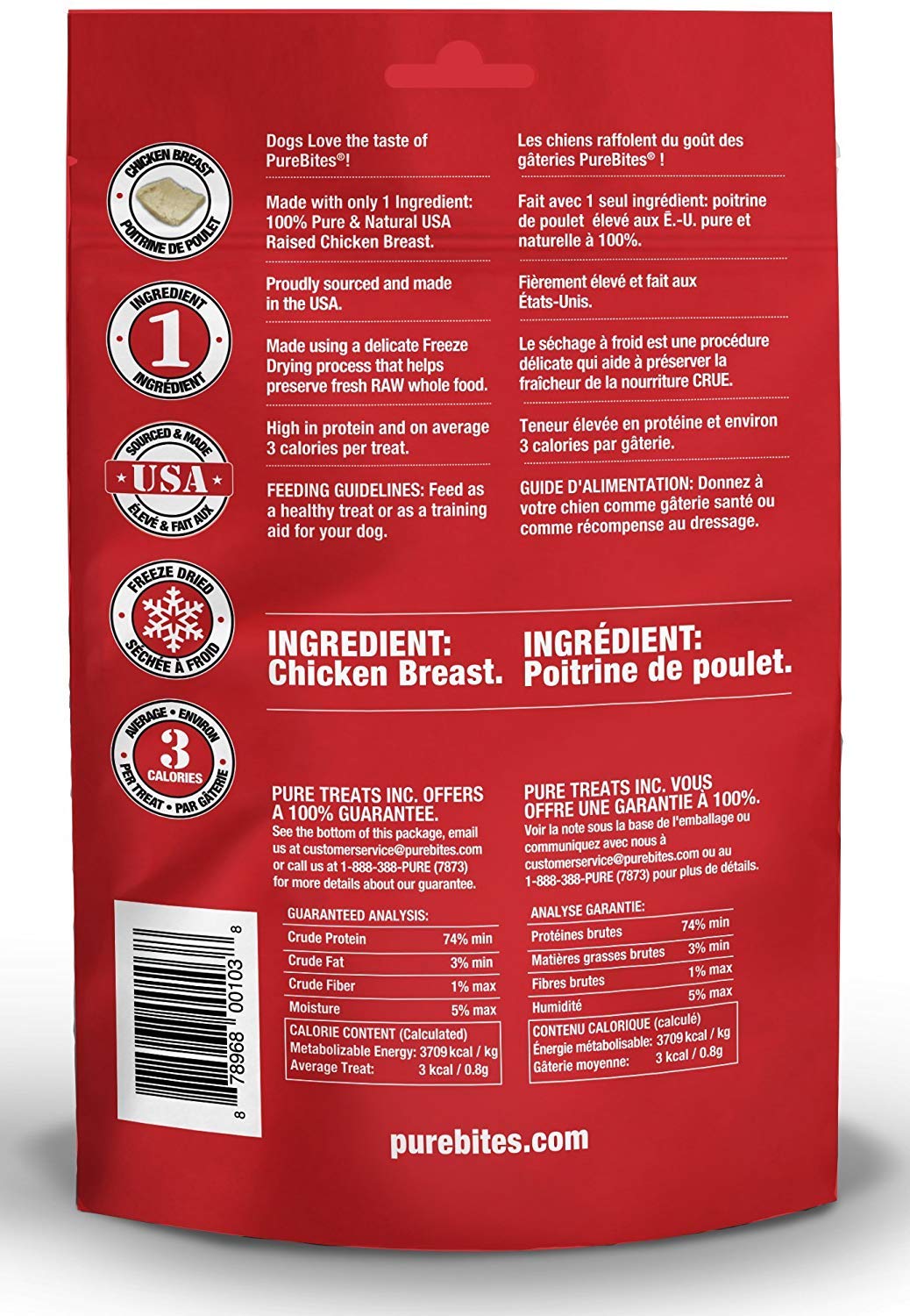 Purebites Chicken Breast For Dogs, 1.4Oz / 40G - Entry Size