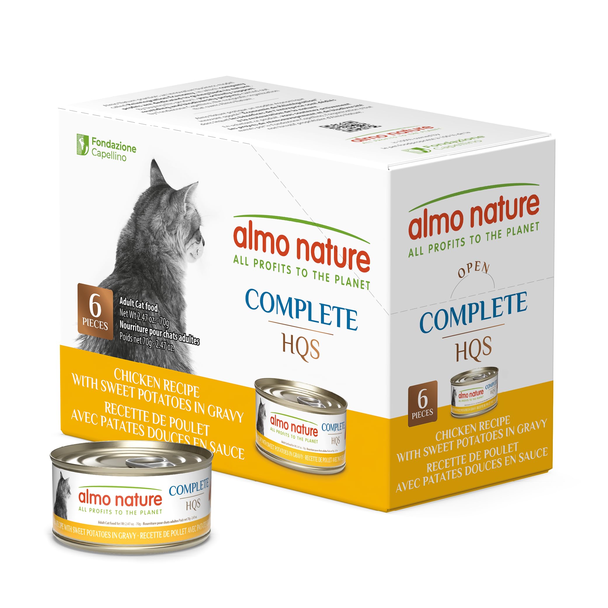 almo nature HQS Complete Wet Cat Food Chicken with Sweet Potatoes, Grain Free, GMO Free - 2.47oz - Pack of 6