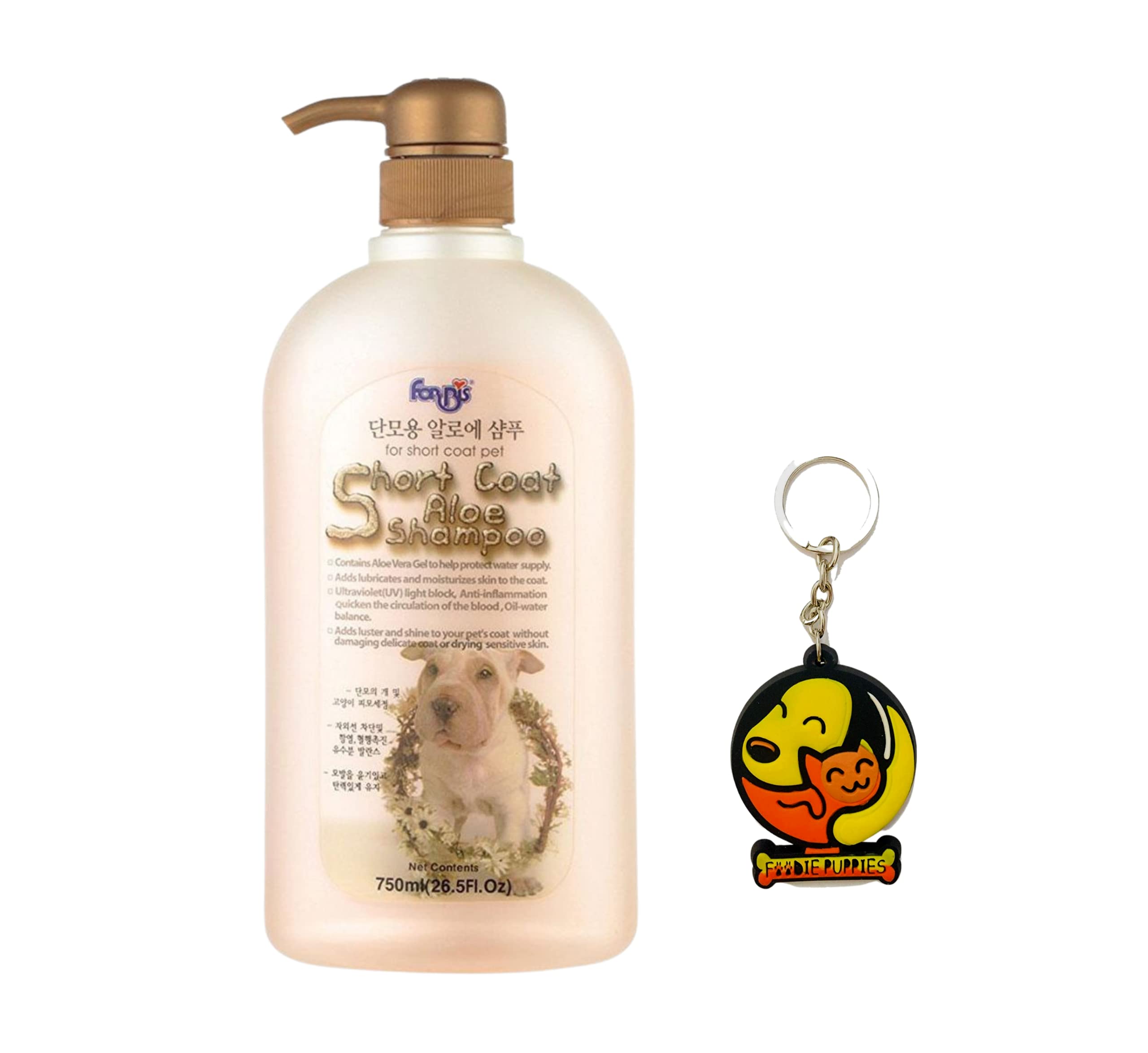 Foodie Puppies Forbis/Forcans Short Coat Aloe-Shampoo For Dogs And Cats 750Ml With Free Key Ring
