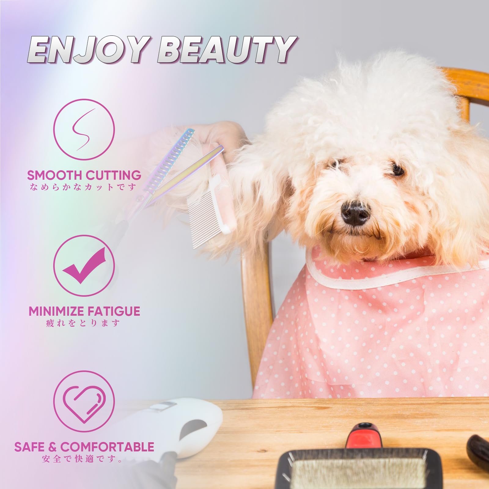 DRGSKL 7" Chunker Shears for Dogs, Rainbow Thinning Scissors, Japanese 440C Stainless Steel, Ideal for Groomers
