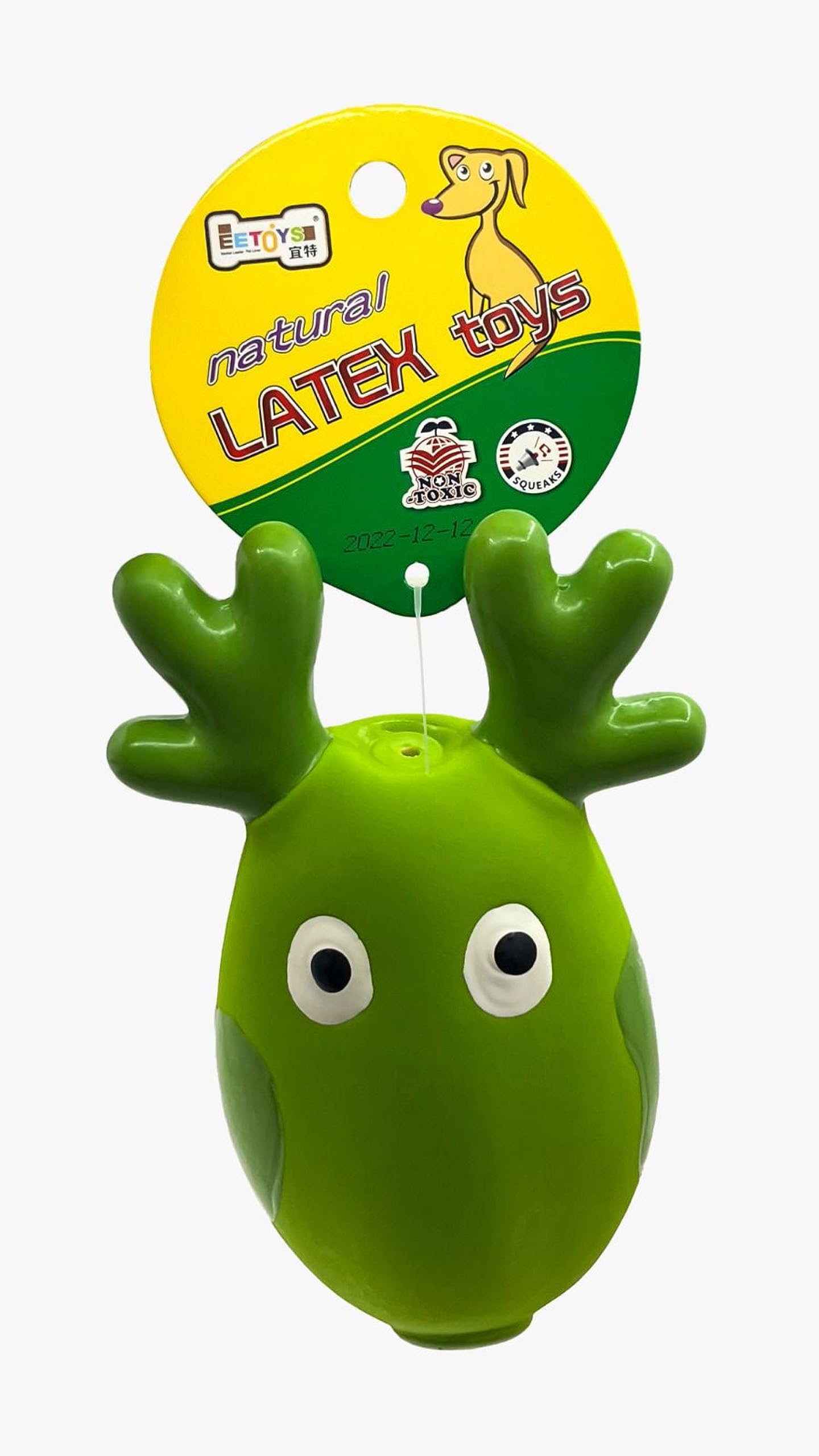 W9 Pet Products Natural Latex Rubber Squeaky Puppy Toy | Suitable For Small PuppyDurable, Animal Design, Fetch & Sound Interact