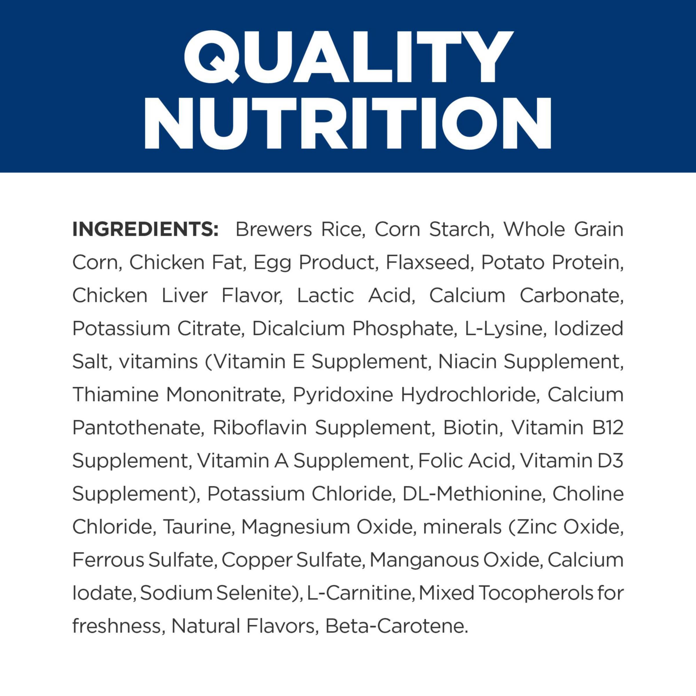 Hills Prescription Diet u/d Urinary Care Dry Dog Food, Veterinary Diet, 27.5 lb. Bag