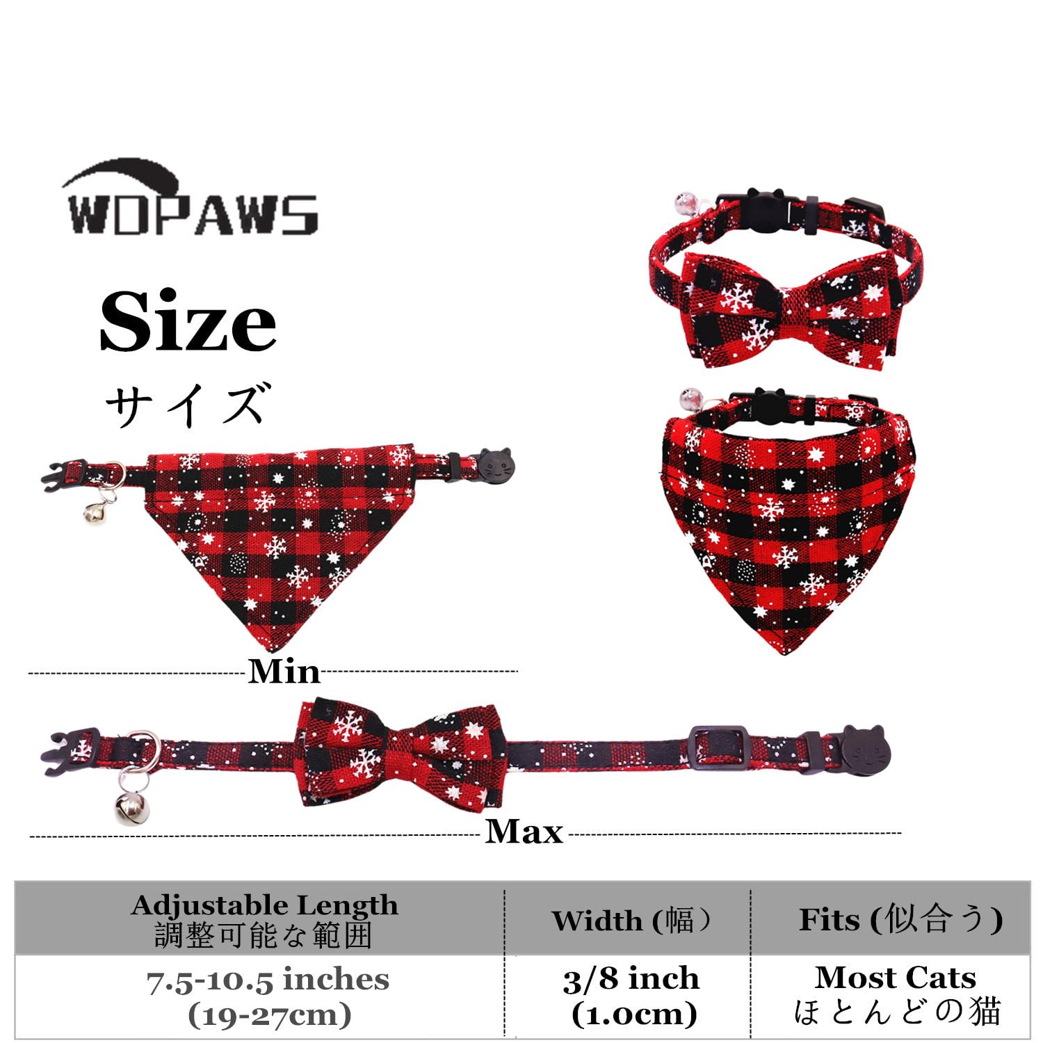 Wdpaws Christmas Cat Collars Breakaway With Bow Tie And Bandana, 2 Pack Red Green Plaid Christmas Kitten Collar With Bell, Remov