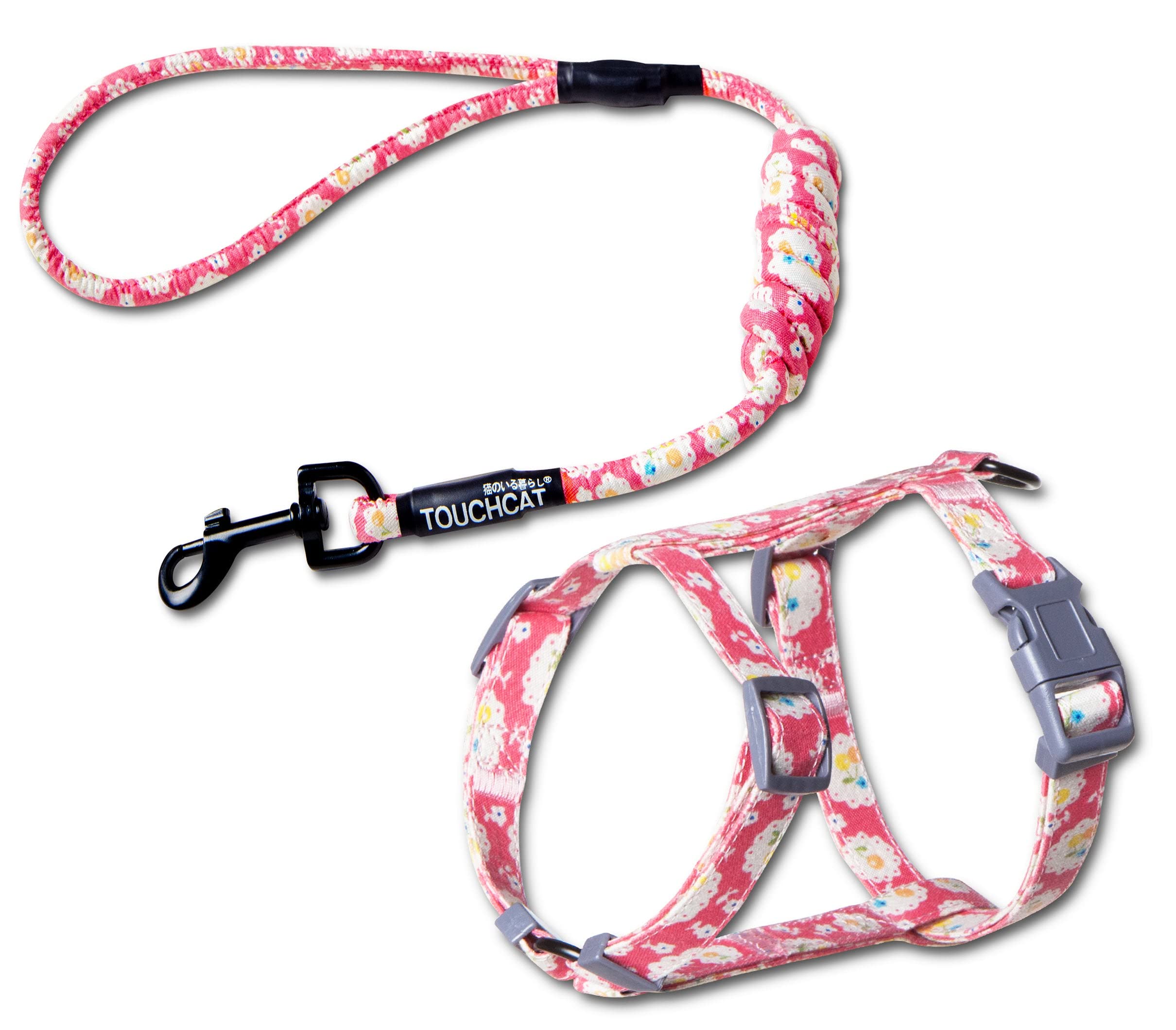 Touchcat  Radiclaw Durable Cable Cat Harness And Leash Combo