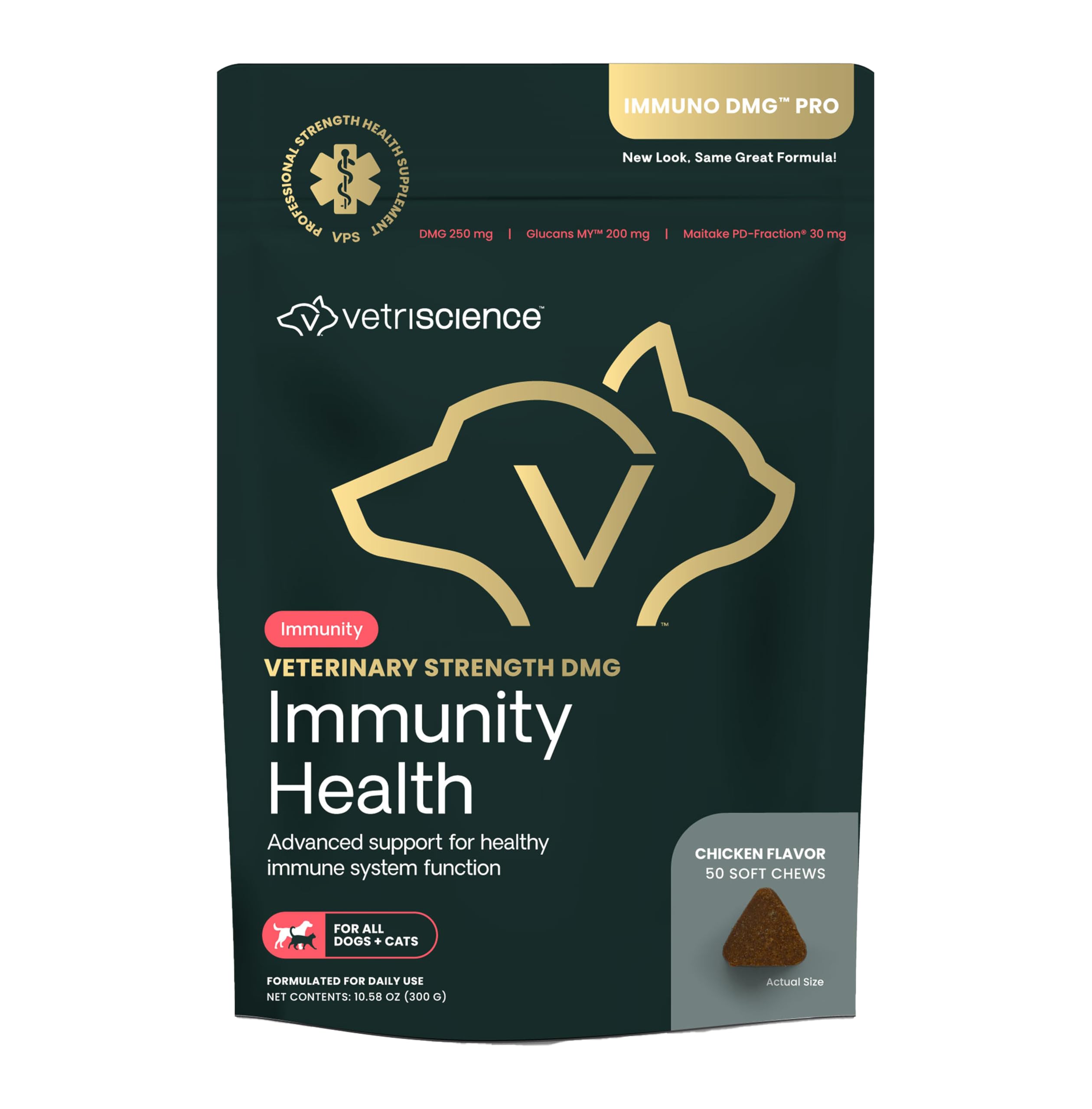 VETRISCIENCE Veterinary Strength DMG Immunity Health Chews - Immune System Support for Dogs & Cats - Liver Aid - Antioxidant Sup