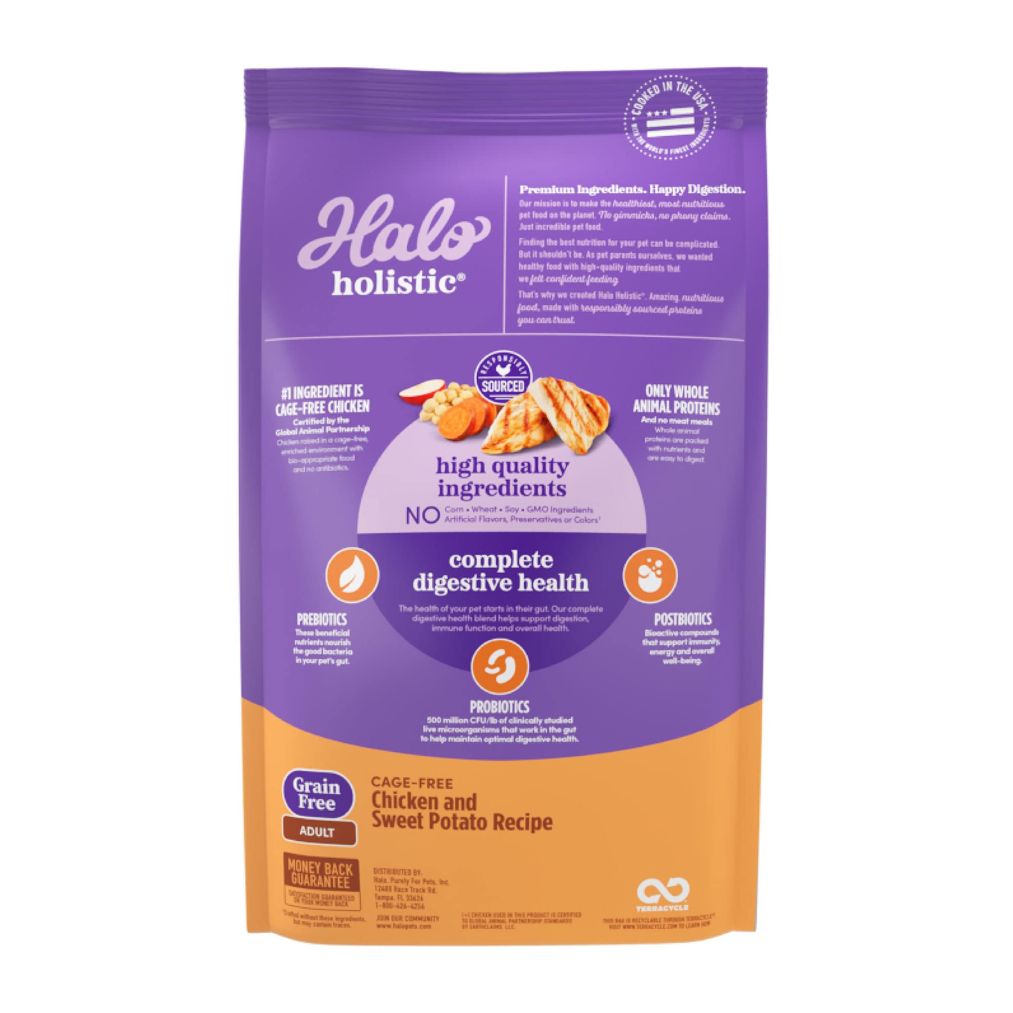 Halo Holistic Dog Food Cage Free Chicken & Sweet Potato Formula, Grain Free Dry Dog Food, Complete Digestive Health, Kibble for