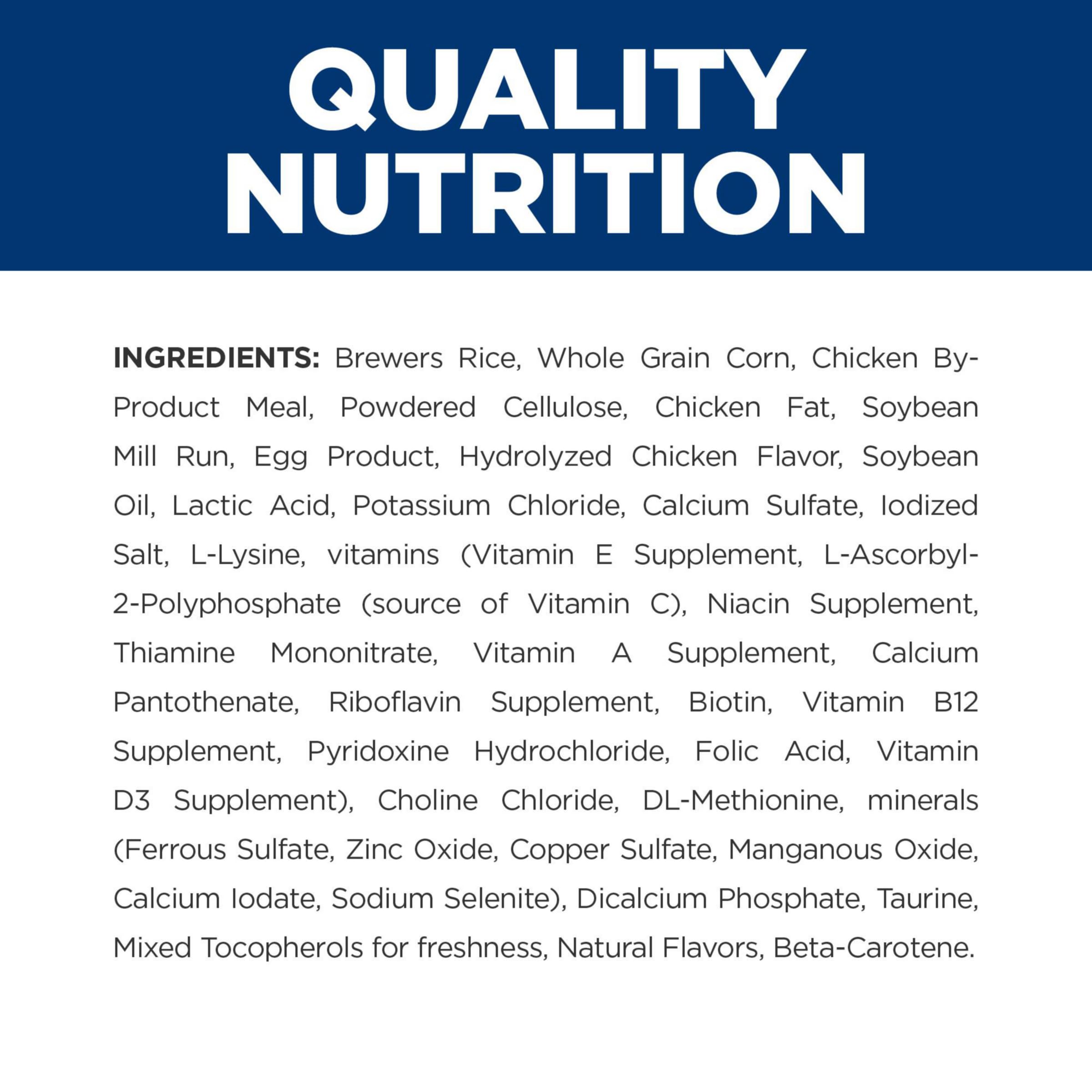 Hills Prescription Diet t/d Dental Care Small Bites Chicken Flavor Dry Dog Food, Veterinary Diet, 5 lb. Bag