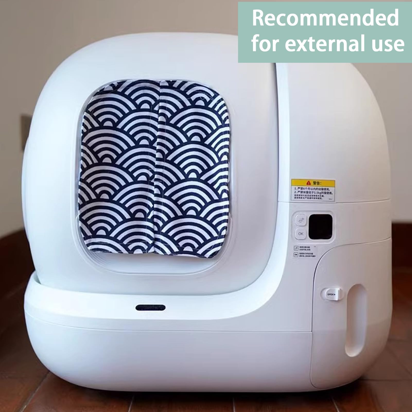 Curtain for Self Cleaning Cat Litter Box,Reduces Cat Litter Bounce, Stops Odors from The Litter Box Self Cleaning (Wave, Square)