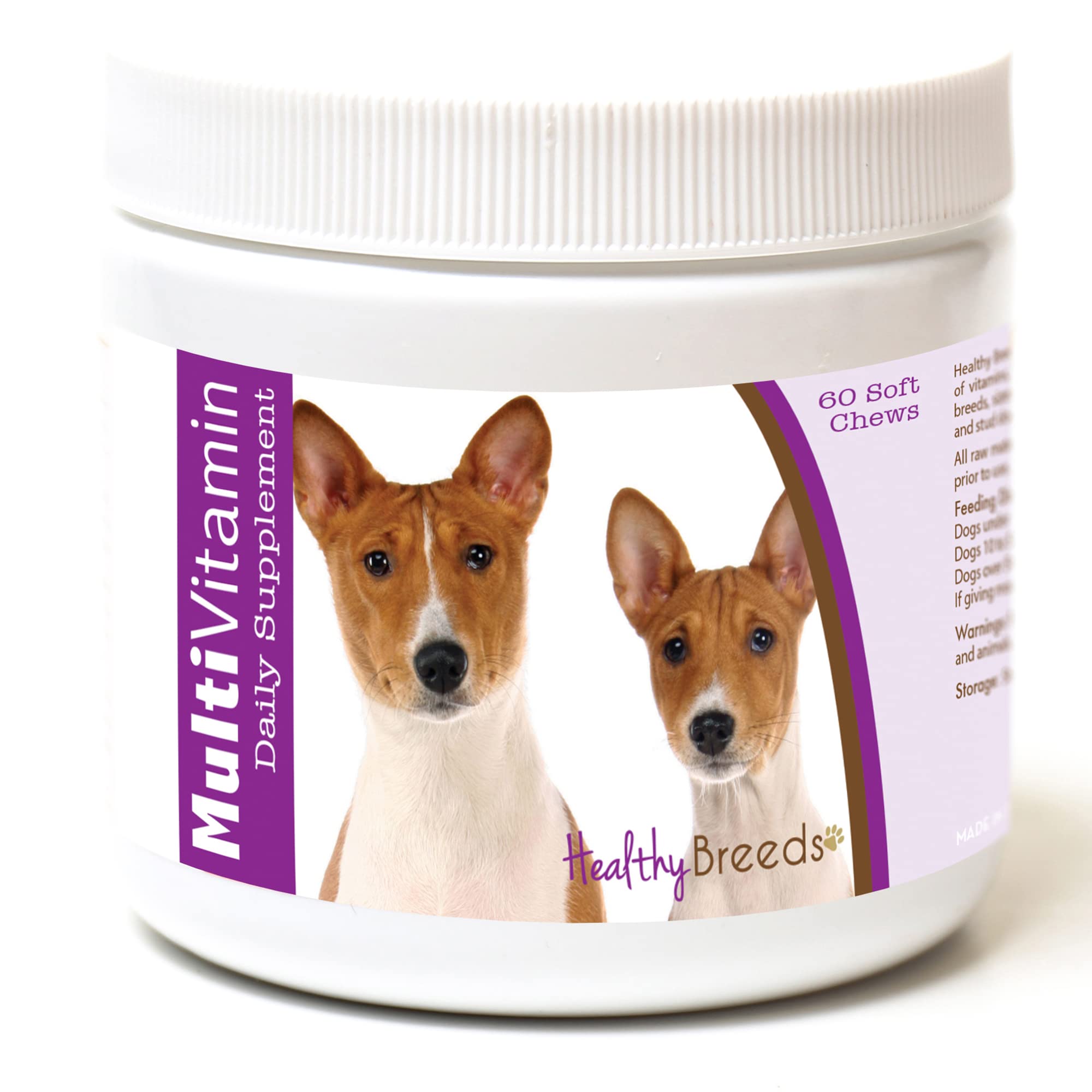 Healthy Breeds Basenji Multi-Vitamin Soft Chews 60 Count