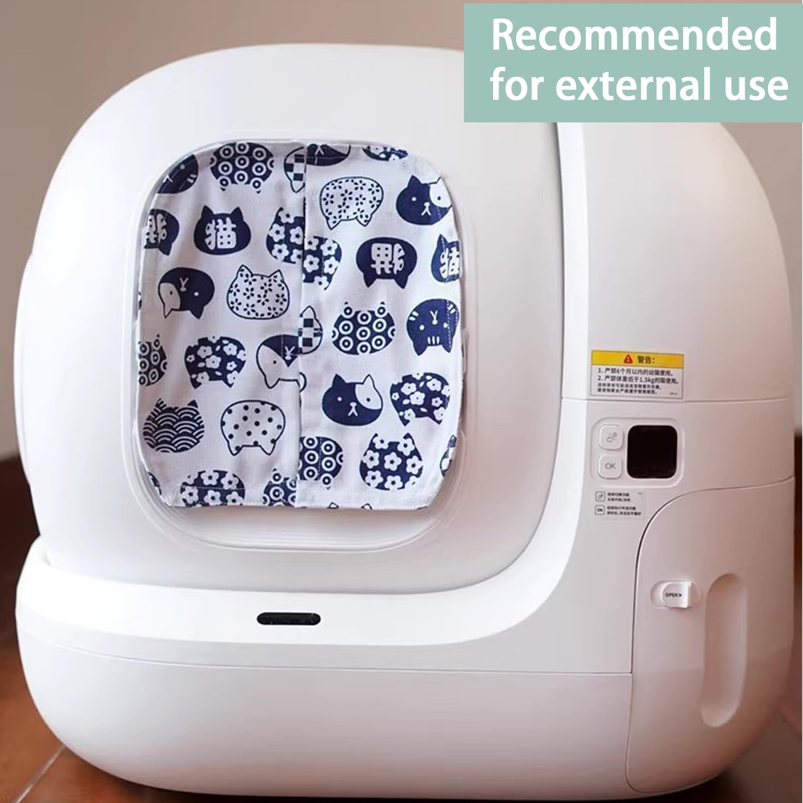 Curtain for Self Cleaning Cat Litter Box,Reduces Cat Litter Bounce, Stops Odors from The Litter Box Self Cleaning (White, Square