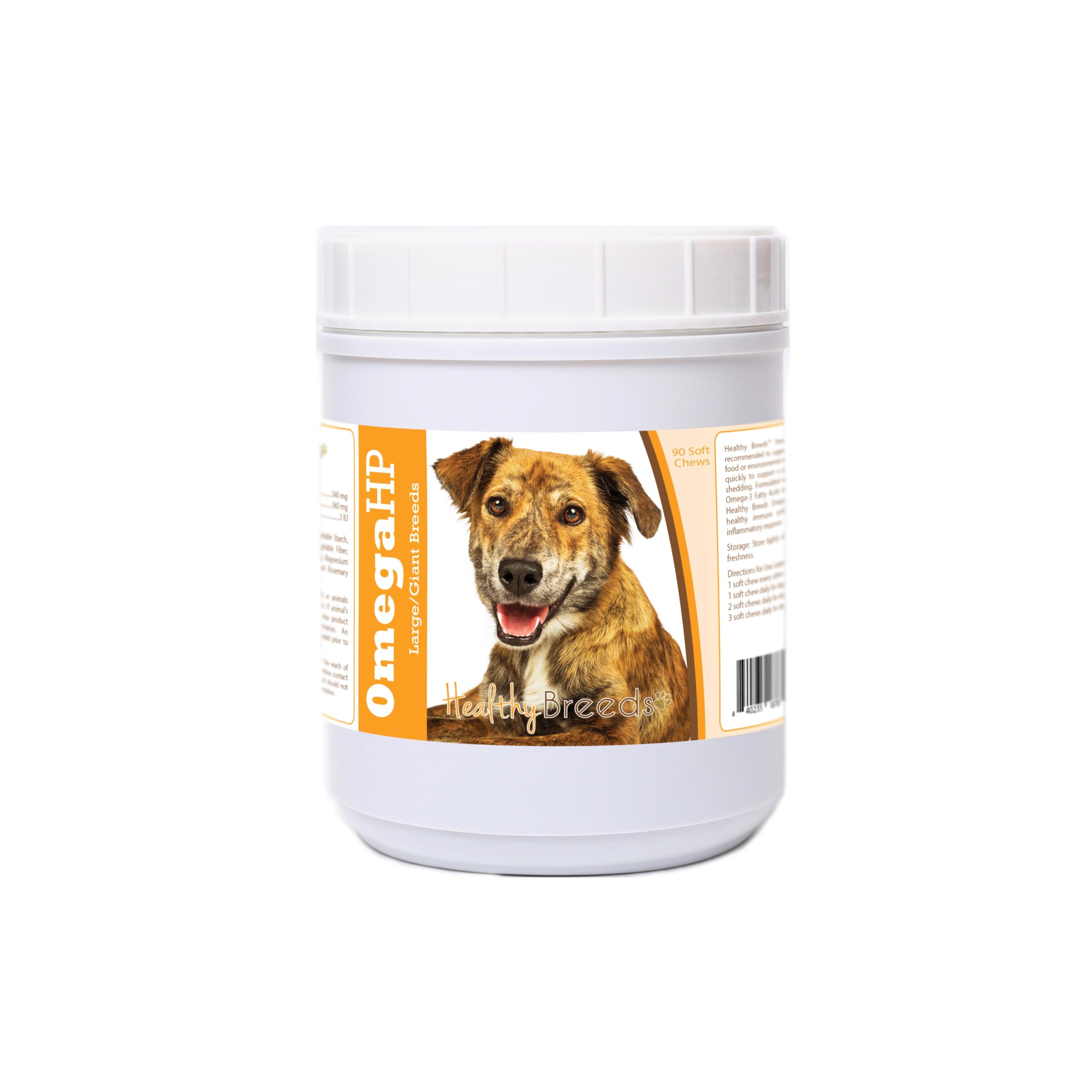 Healthy Breeds Plott Omega HP Fatty Acid Skin and Coat Support Soft Chews 90 Count