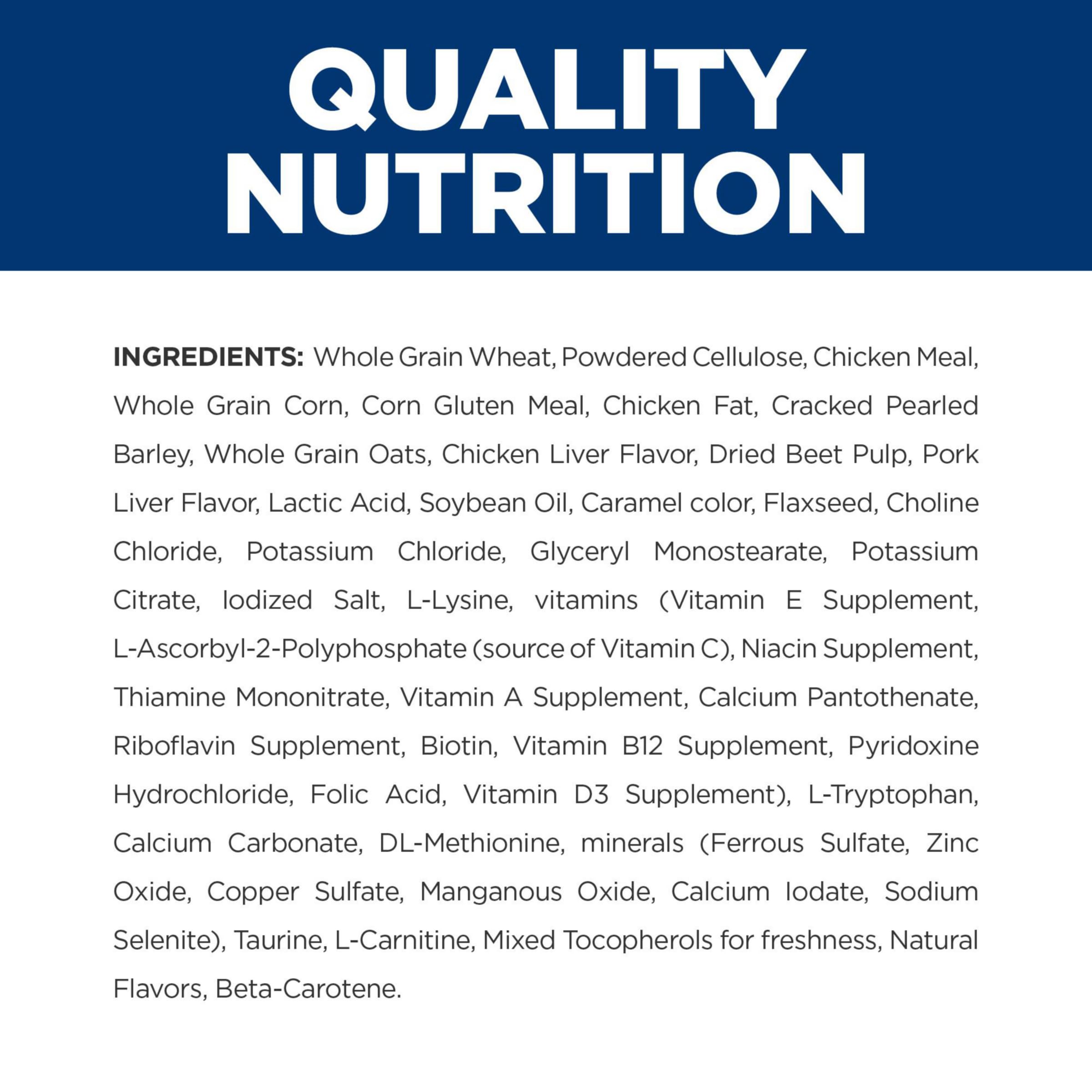 Hills Prescription Diet w/d Multi-Benefit Digestive/Weight/Glucose/Urinary Management Chicken Flavor Dry Dog Food, Veterinary D