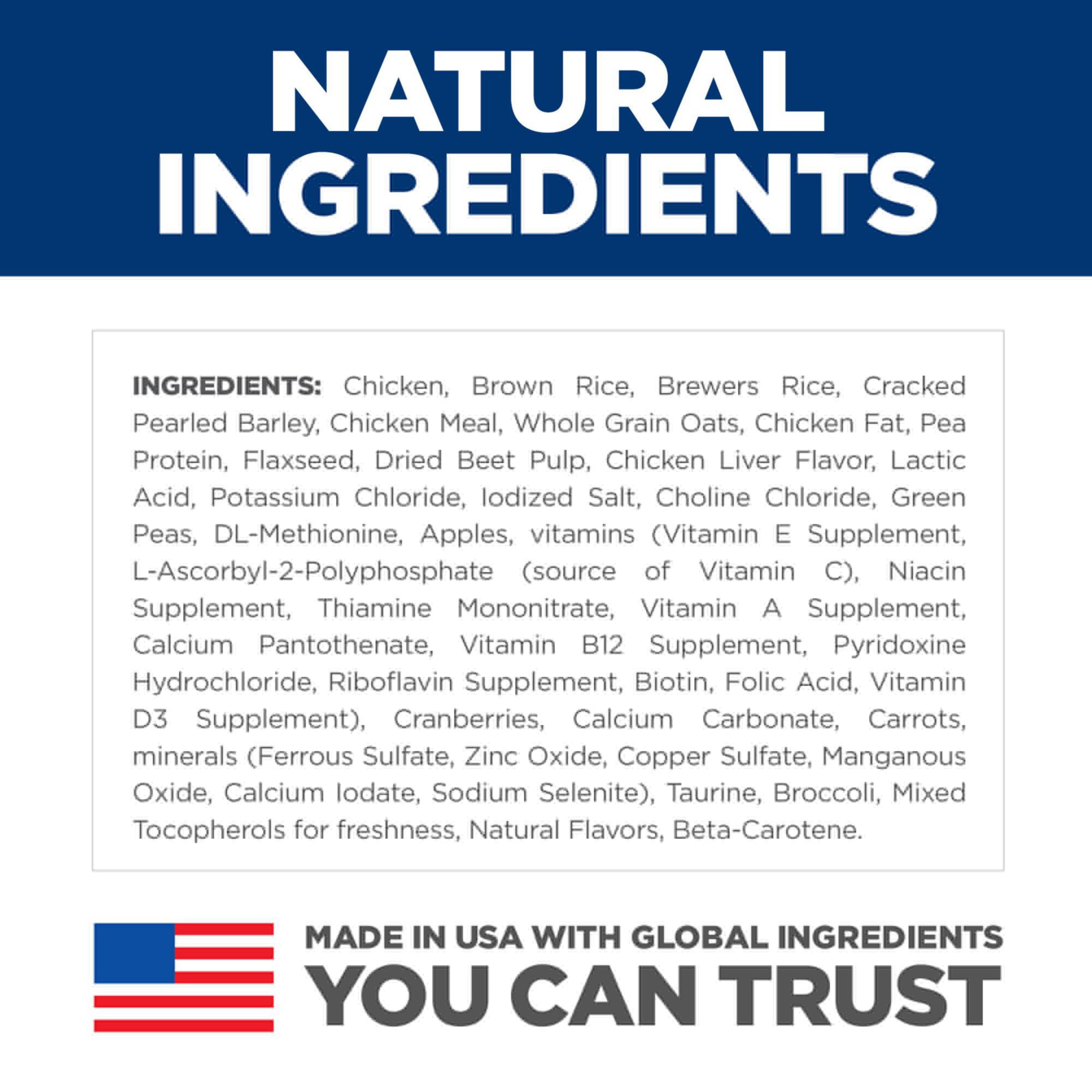 Hills Science Diet Large Breed, Adult 1-5, Large Breed Premium Nutrition, Dry Dog Food, No Corn, Wheat, Soy Chicken & Brown Ric