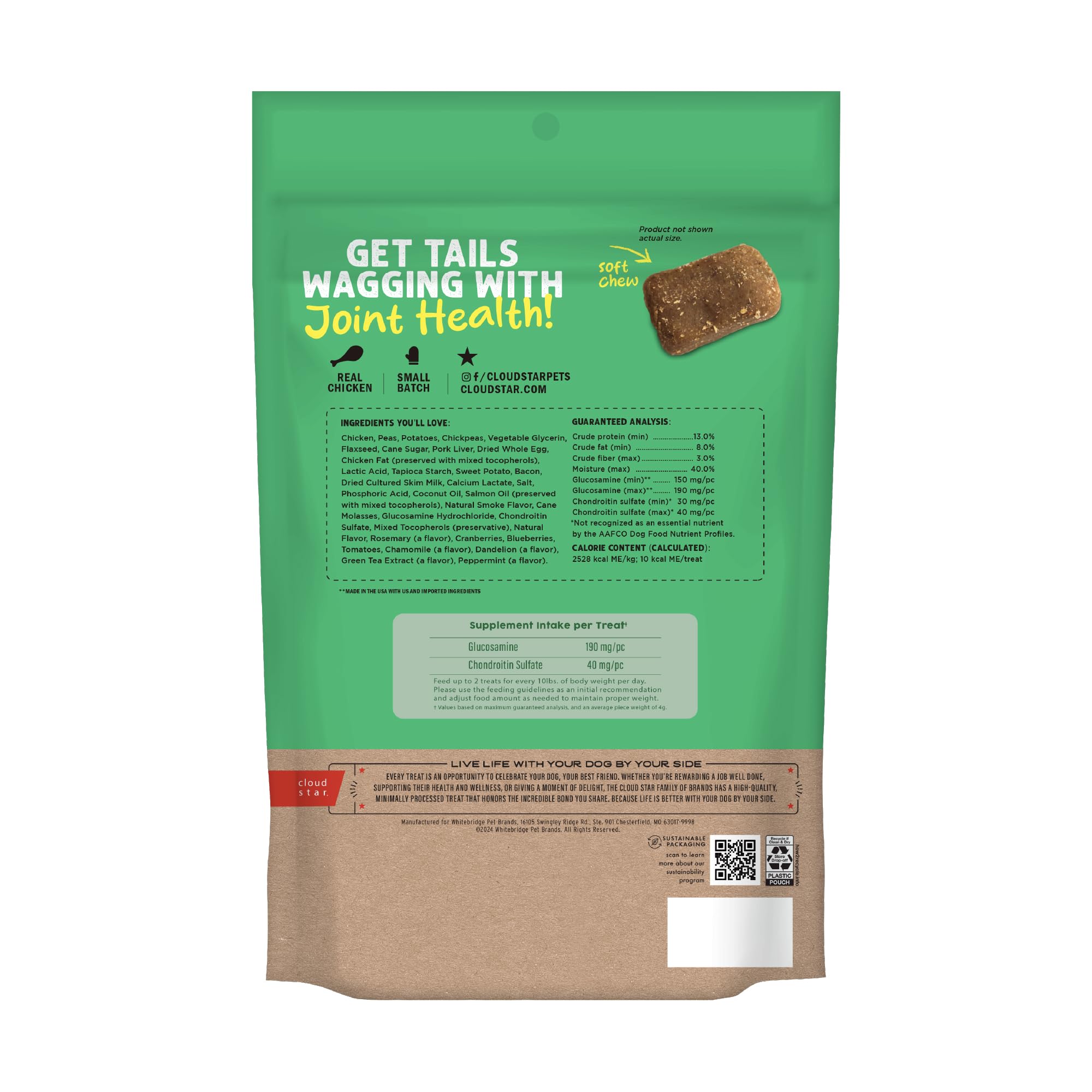 Cloud Star Dynamo Dog Hip & Joint Soft Chew Treats Chicken Formula - Grain Free - 14 oz (20132)