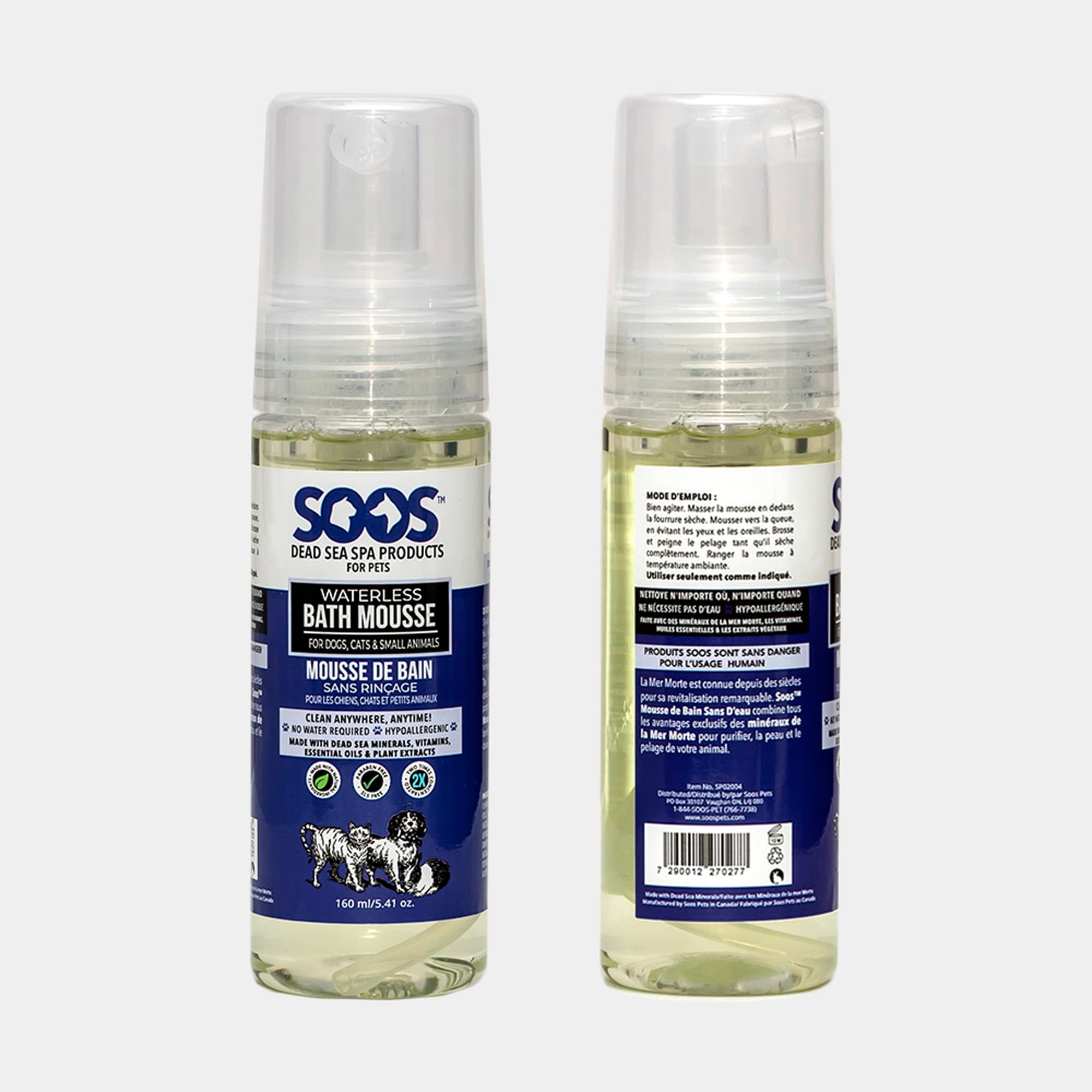 Soos Pet Waterless Bath Mousse For Dogs And Cats | Natural Dead Sea Minerals | Cleans Dirty Paws, Provides Smoothness Shine, Str