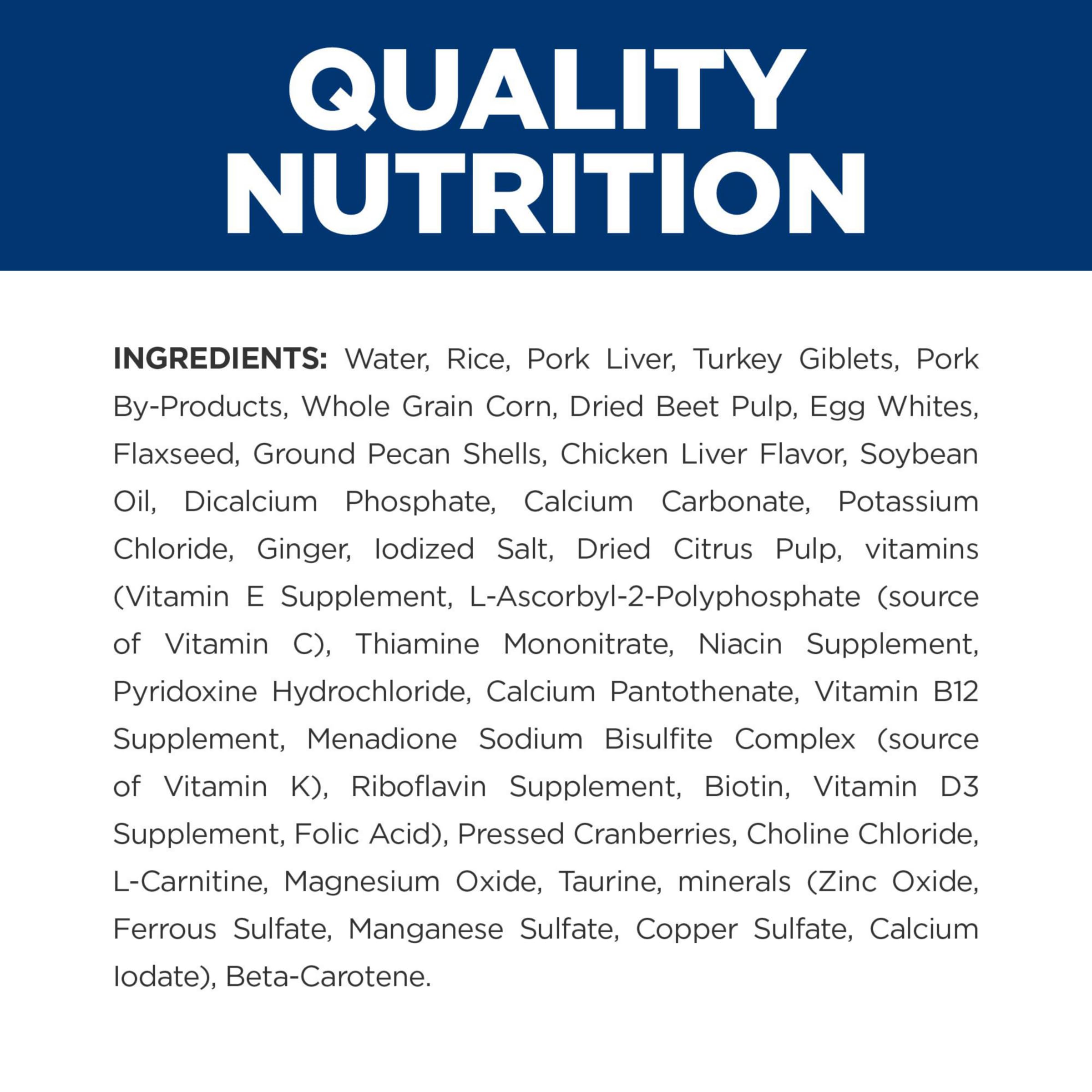 Hills Prescription Diet i/d Low Fat Digestive Care Original Flavor Wet Dog Food, Veterinary Diet, 13 Ounce (Pack of 12)