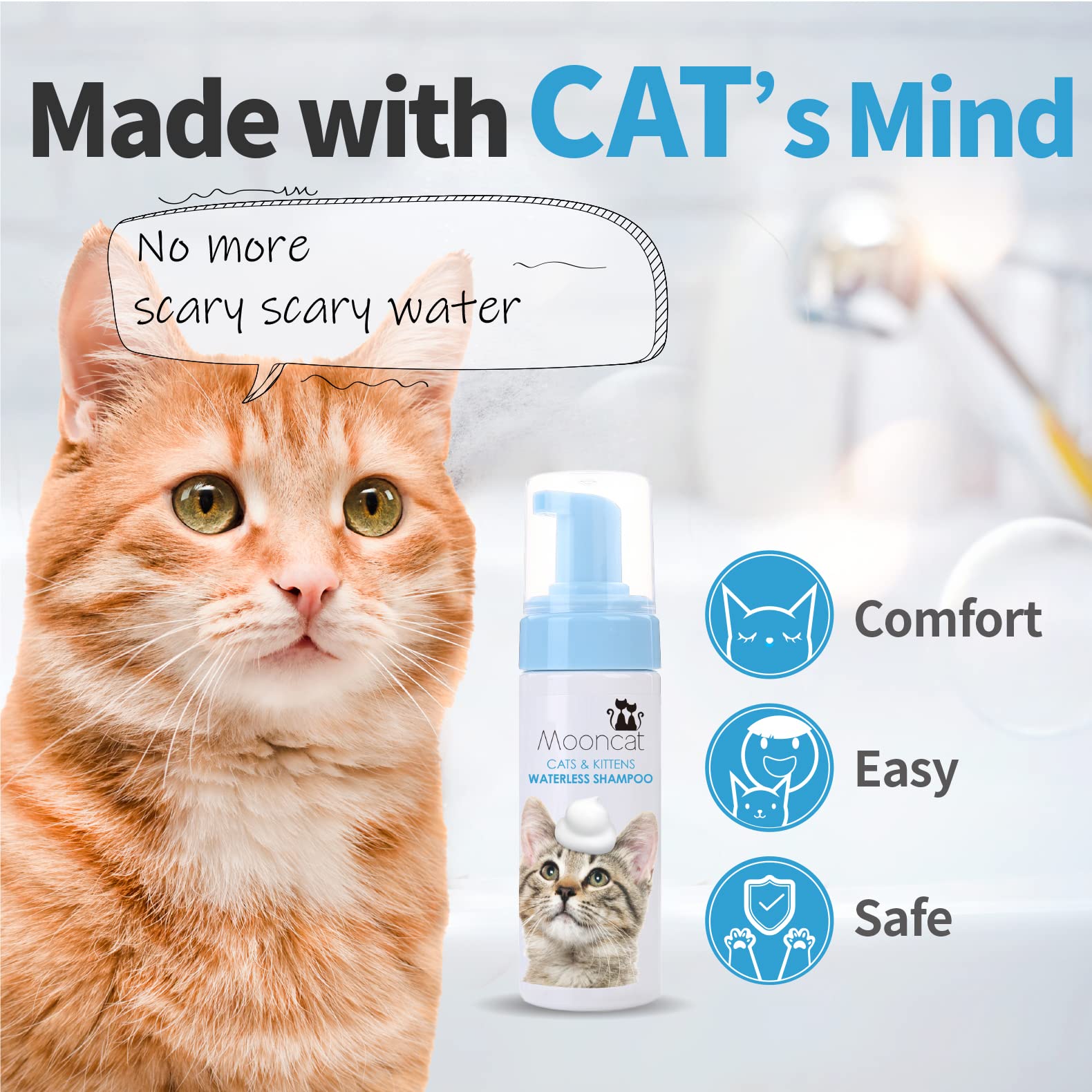Mooncat Waterless Cat Shampoo - Licking Safe Dry Foam for Sensitive Skin, Paraben Free, pH Balanced, 5 oz