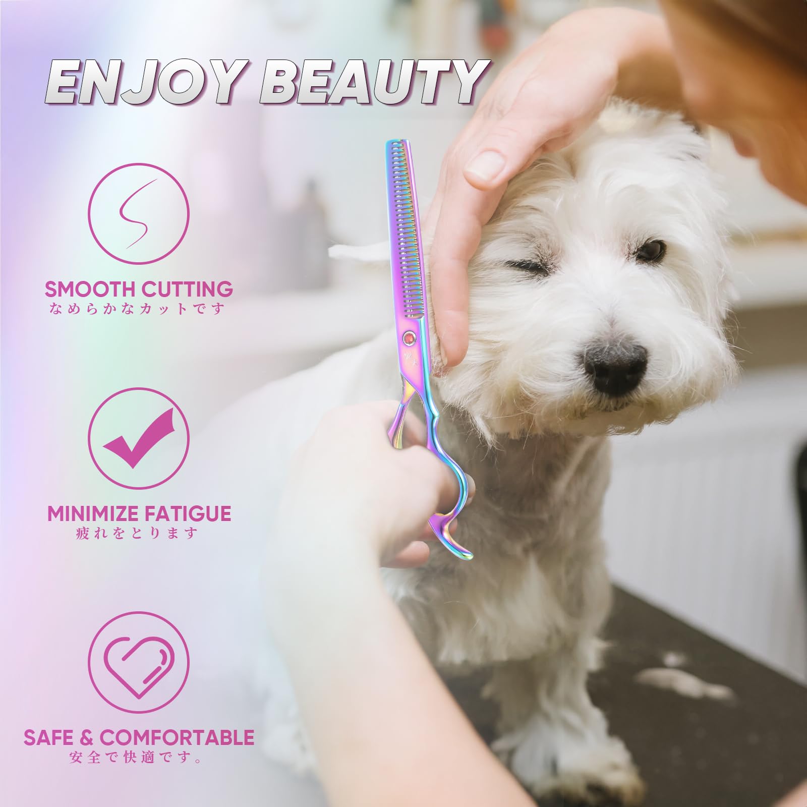 Drgskl 7'' Dog Thinning Shears For Grooming, Multicolour Texturizing Scissors For Medium And Big Pets Japanese Stainless Steel 4