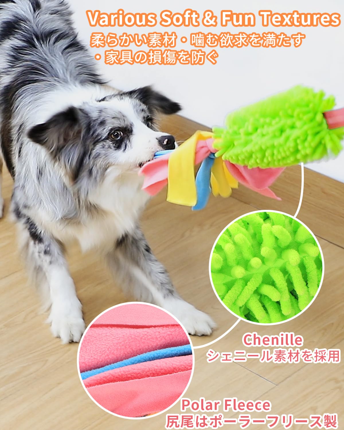 Schitec Tug Toy For Dogs, Bungee Tug Of War Rope Toys With Squeaky Sound For Small Medium Large Dog, Puppy Training Pull Toy For