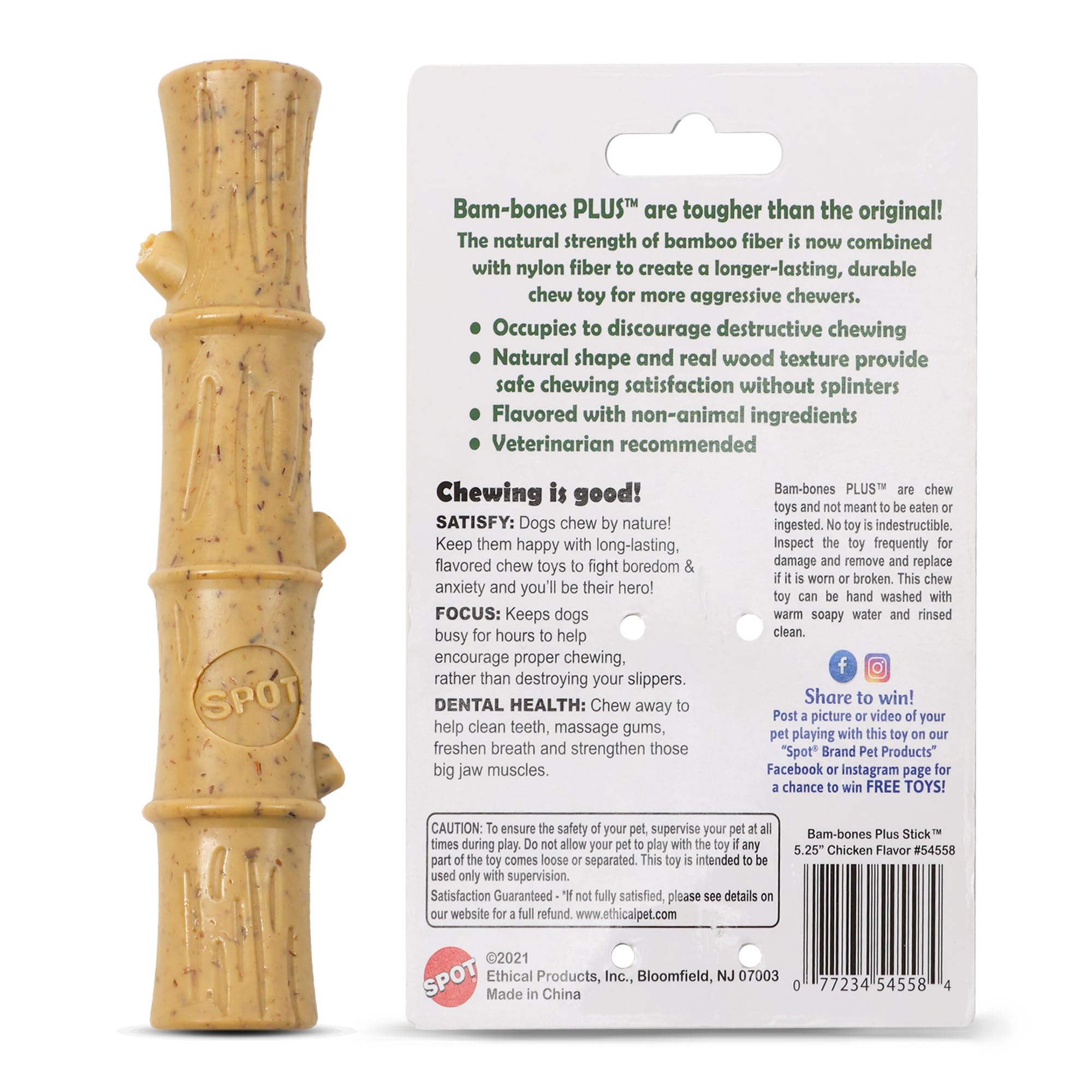 SPOT Bam-Bones Plus Bamboo Stick, Durable Dog Chew for Aggressive Chewers, 9.5in, Brown, Bamboo Fiber & Nylon, Model 54559