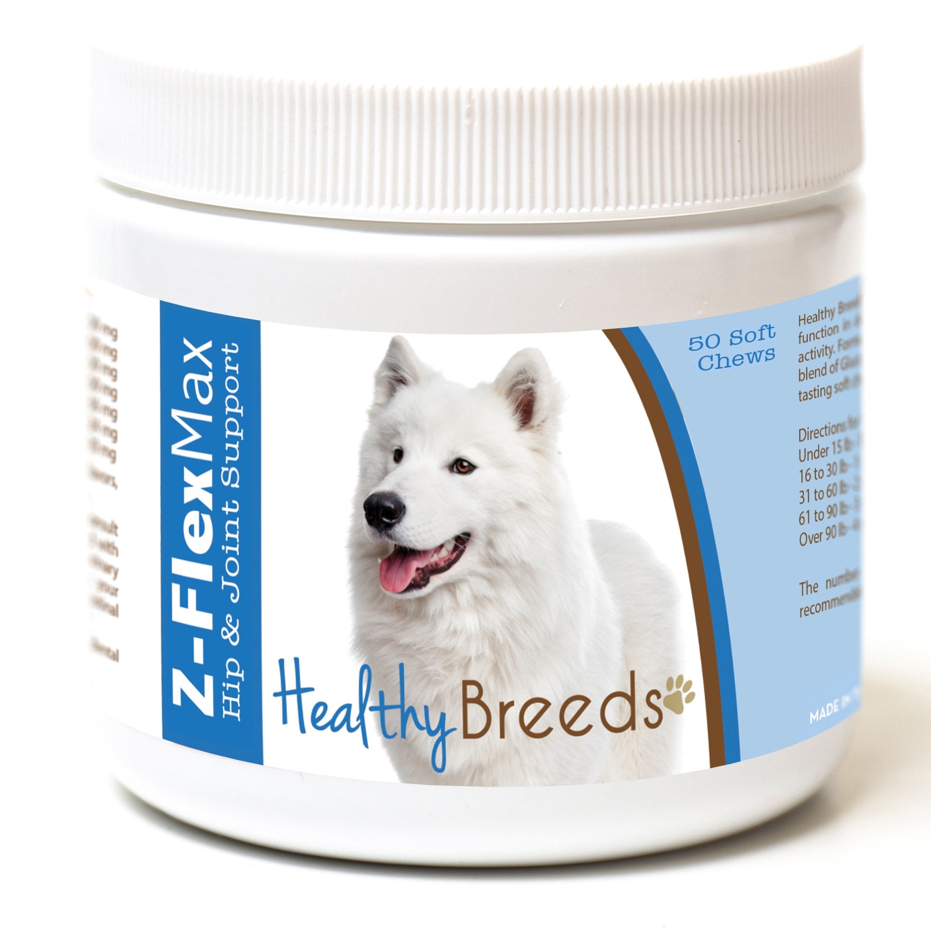 Healthy Breeds Samoyed Z-Flex Max Hip and Joint Soft Chews 50 Count