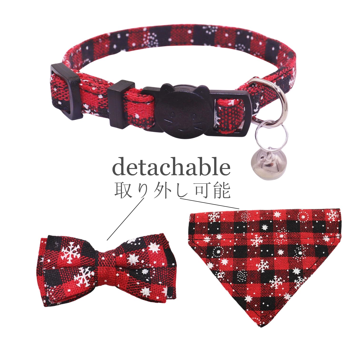 Wdpaws Christmas Cat Collars Breakaway With Bow Tie And Bandana, 2 Pack Red Green Plaid Christmas Kitten Collar With Bell, Remov