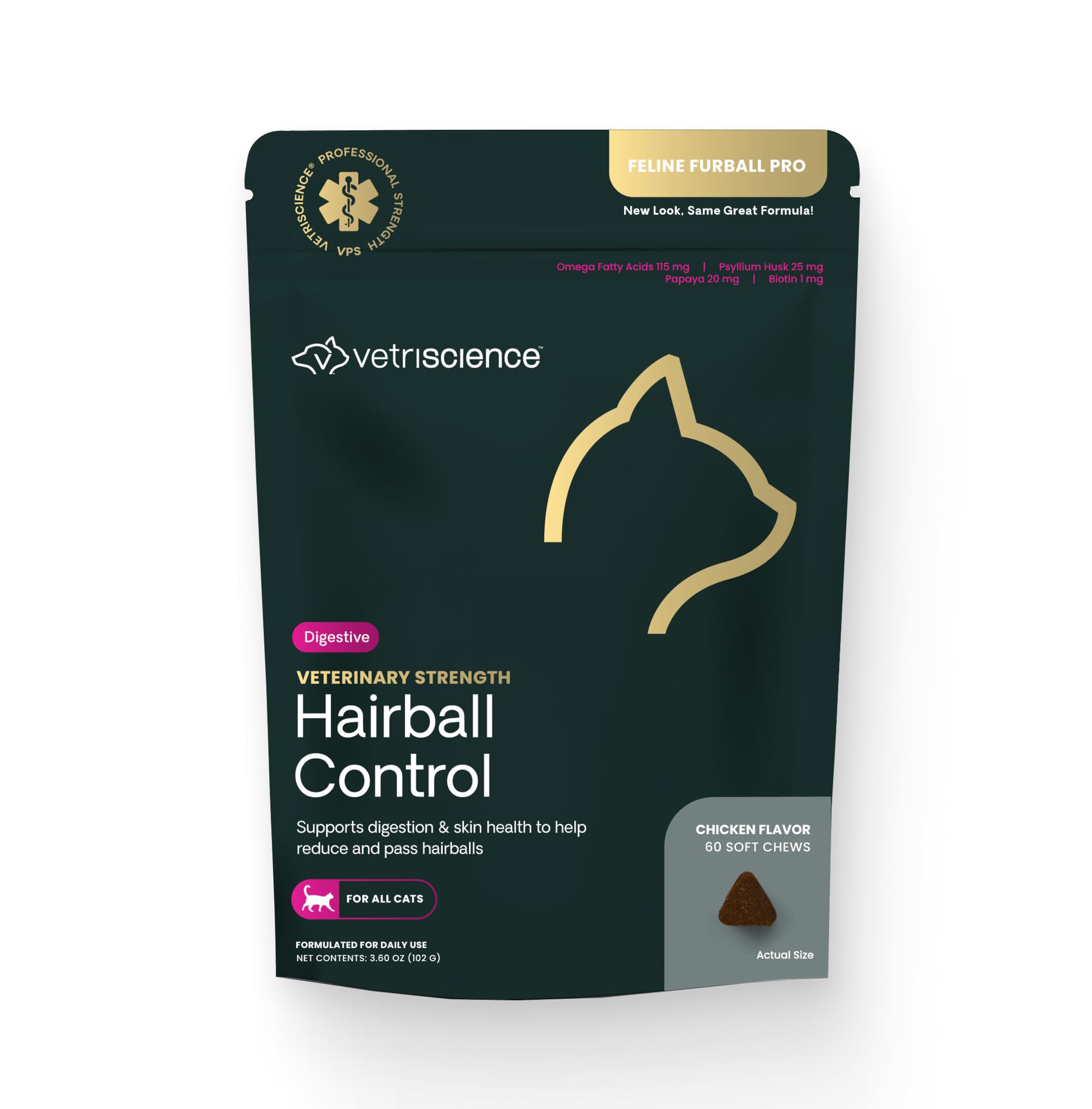 VetriScience Veterinary Strength Hairball Control for Cats - Cat Hairball & Digestion Support for Cats Skin & Coat Health Formul