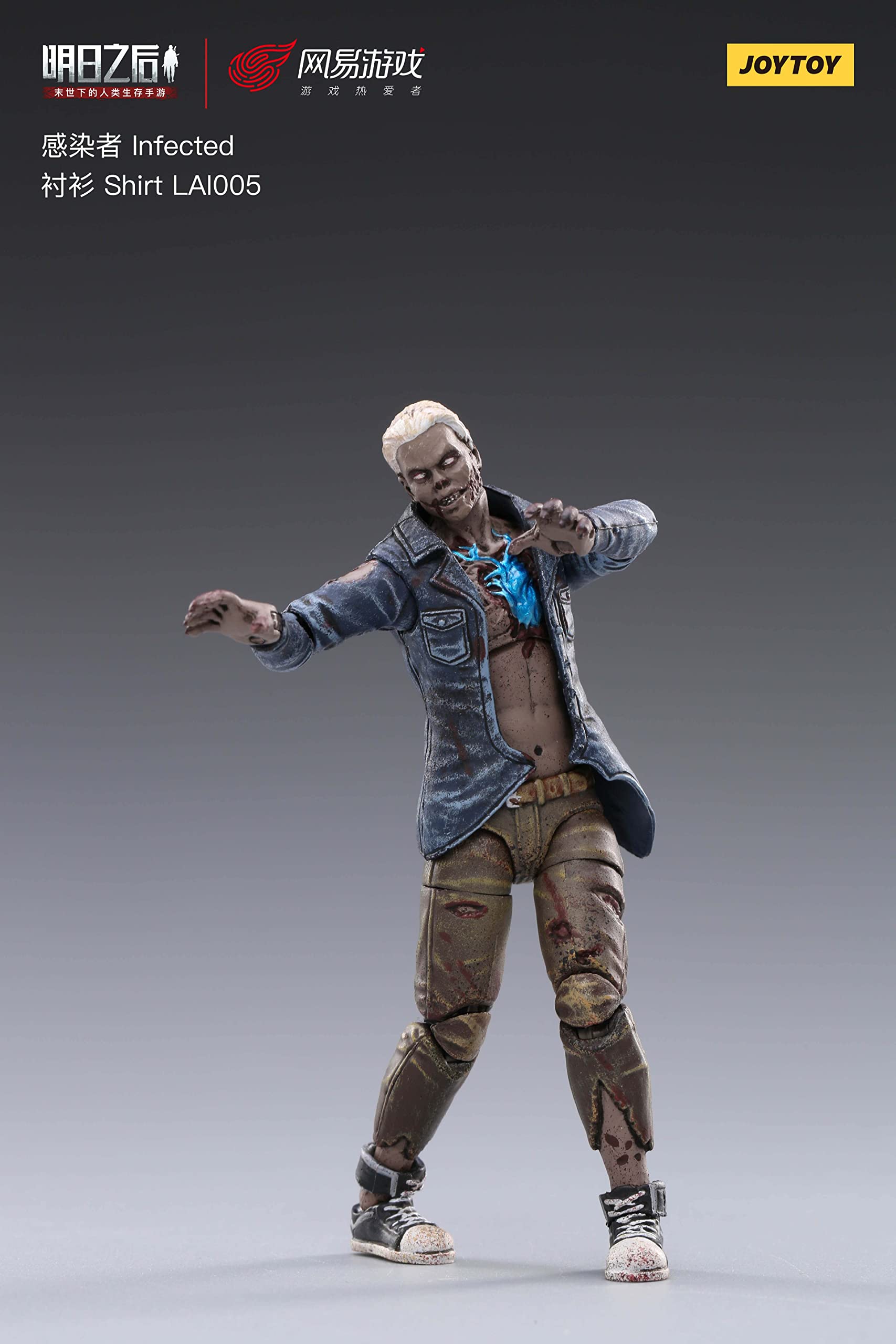Bloomage Joytoy (Beijing) Tech Joy Toy Life After Infected Shirt 1/18 Fig