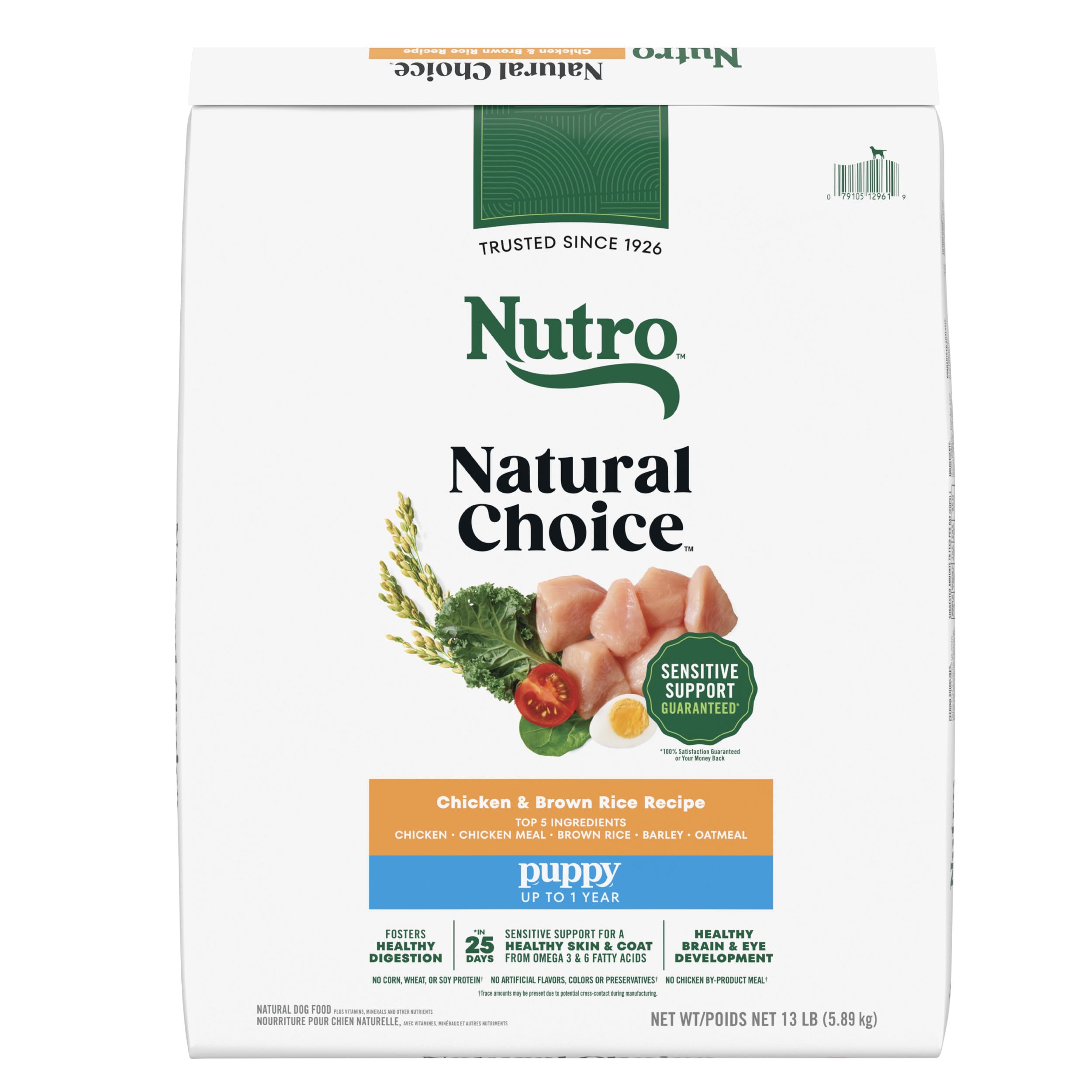 Nutro Natural Choice Puppy Dry Dog Food, Chicken and Brown Rice Recipe, 13 lbs.