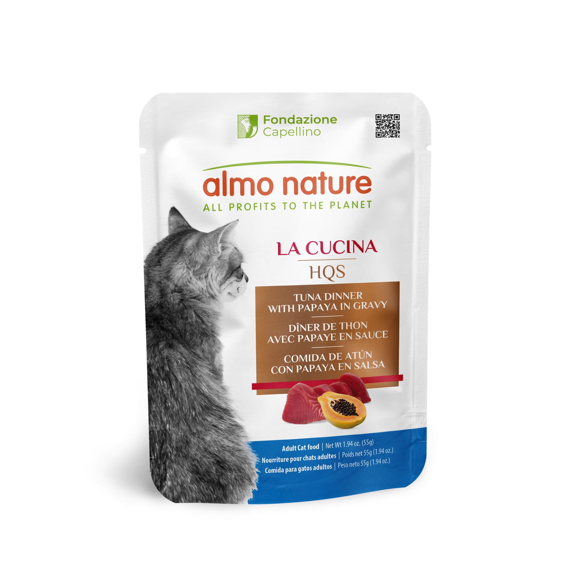 almo nature HQS Complete CAT Wet Cat Food Tuna Dinner with Papaya in Gravy - Grain-Free Cat Pouch, 1.94 oz (Pack of 12)
