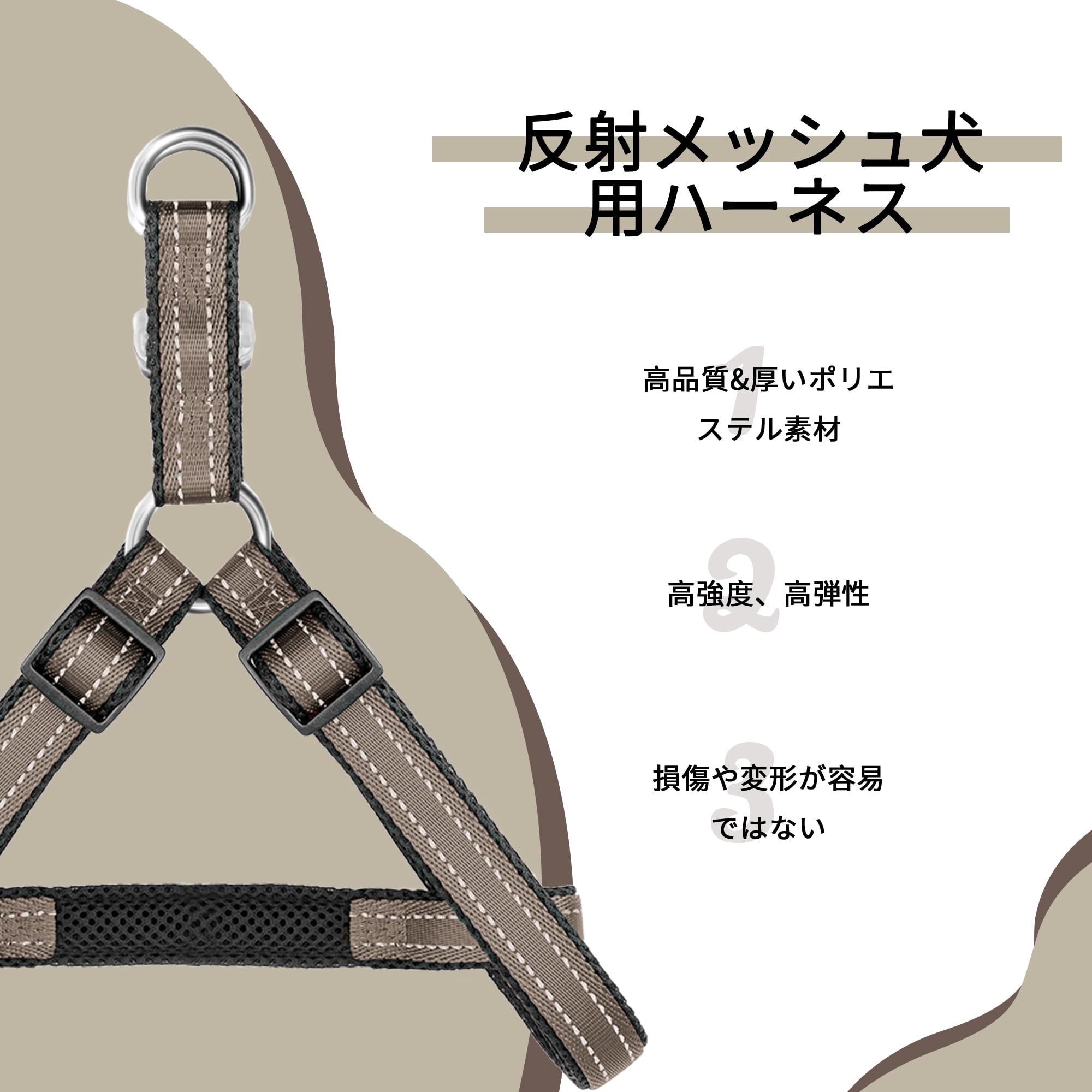 Reflective Dog Harness For Small Sized Dogs, No Pull Harness With Quick, Release Buckle Double D Ring Step In Design For Walk, R