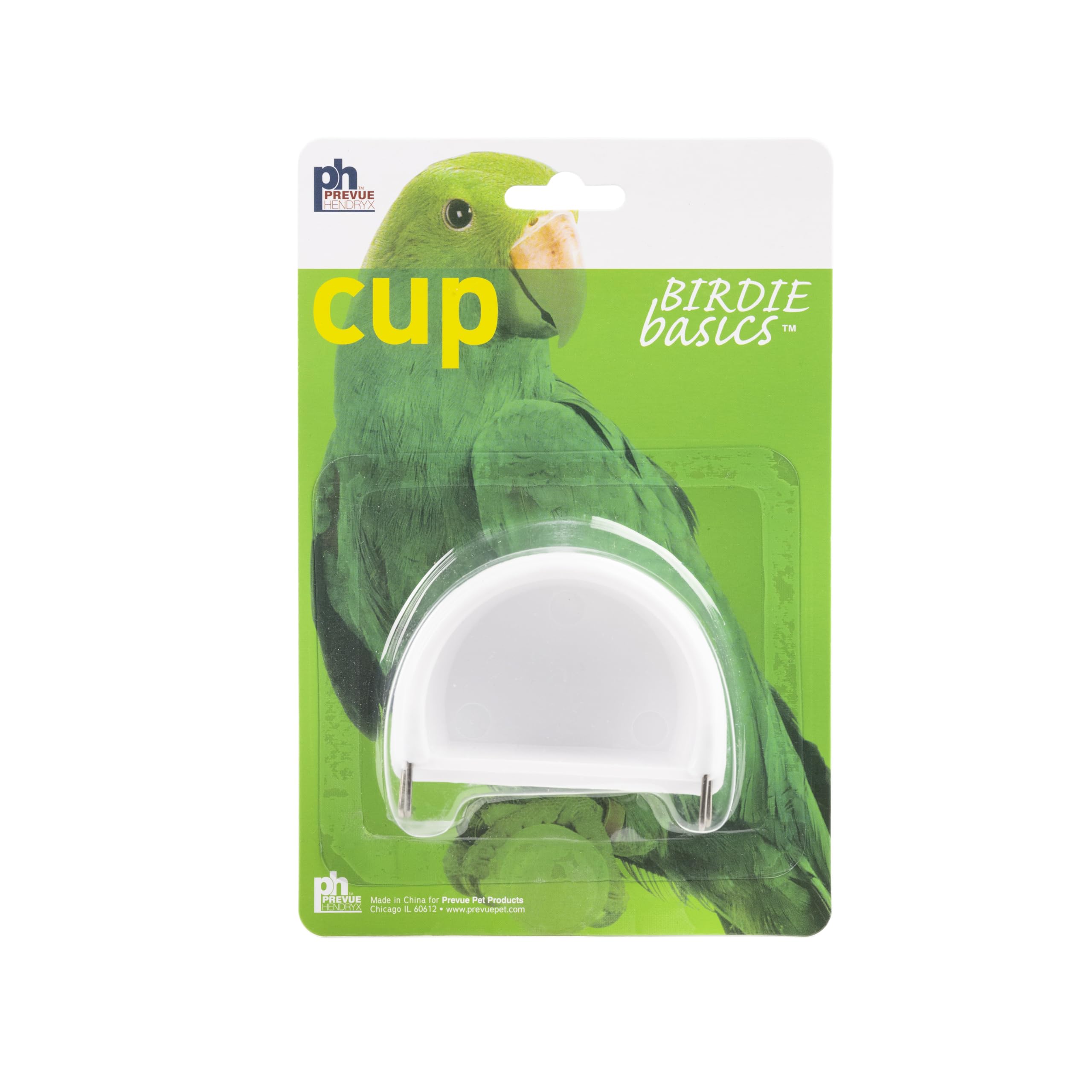 Prevue Pet Products Cup-Universal Hanging Small (2)