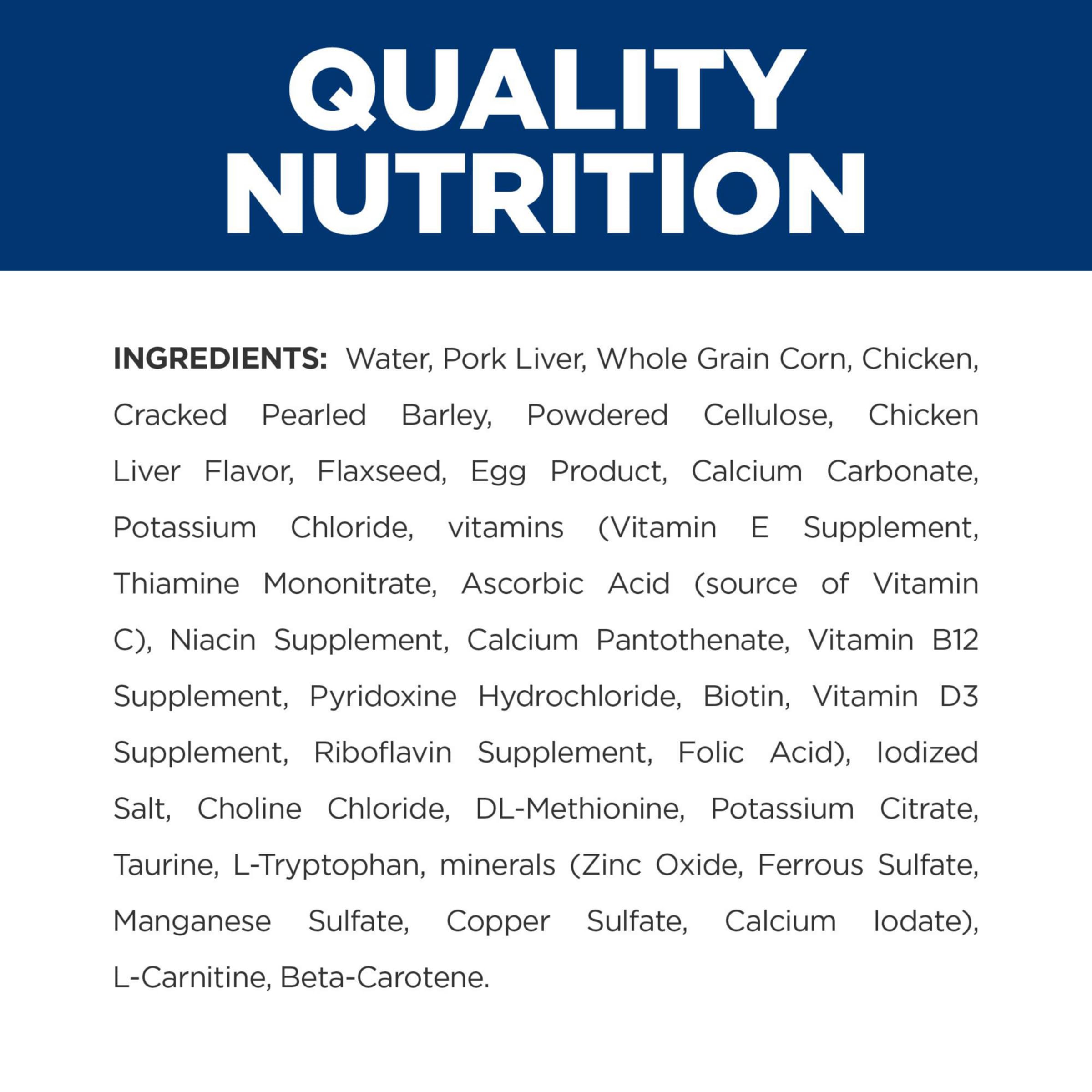 Hills Prescription Diet w/d Multi-Benefit Digestive/Weight/Glucose/Urinary Management with Chicken Wet Dog Food, Veterinary Die