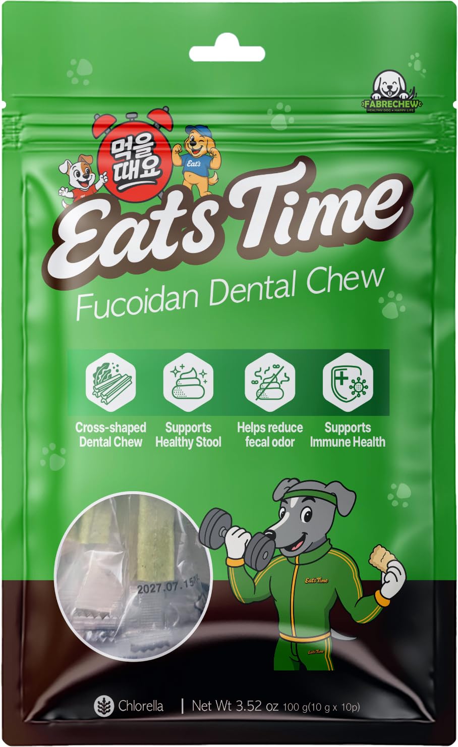Fabrechew Fucoidan Functional Supplement Chew for Dogs - Immune System & Digestive Health Booster with Seaweed Superfoods 10 pcs
