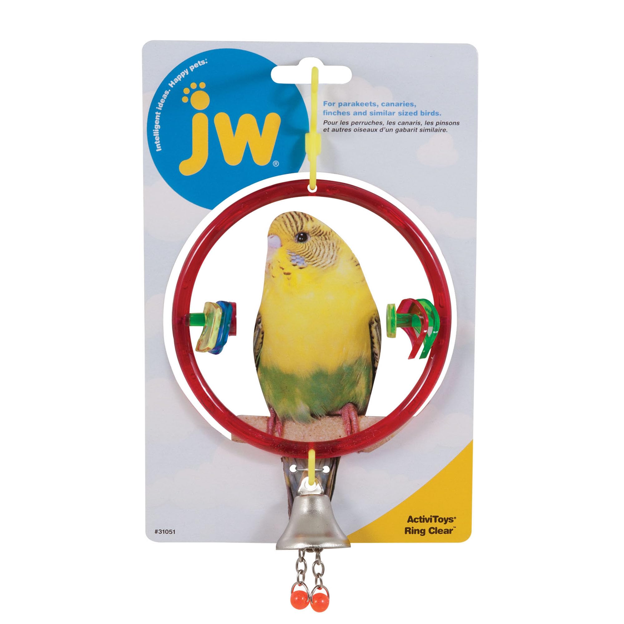 JW Pet Insight ActiviToys Ring , Assorted Colors
