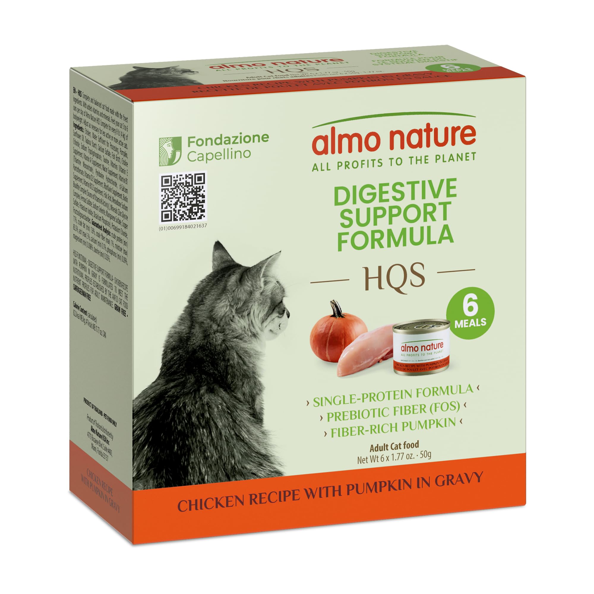 almo nature Supportive Formulas Digestive Support Formula HQS Shredded Chicken & Pumpkin in Gravy Wet Cat Food, 1.77-oz can, cas