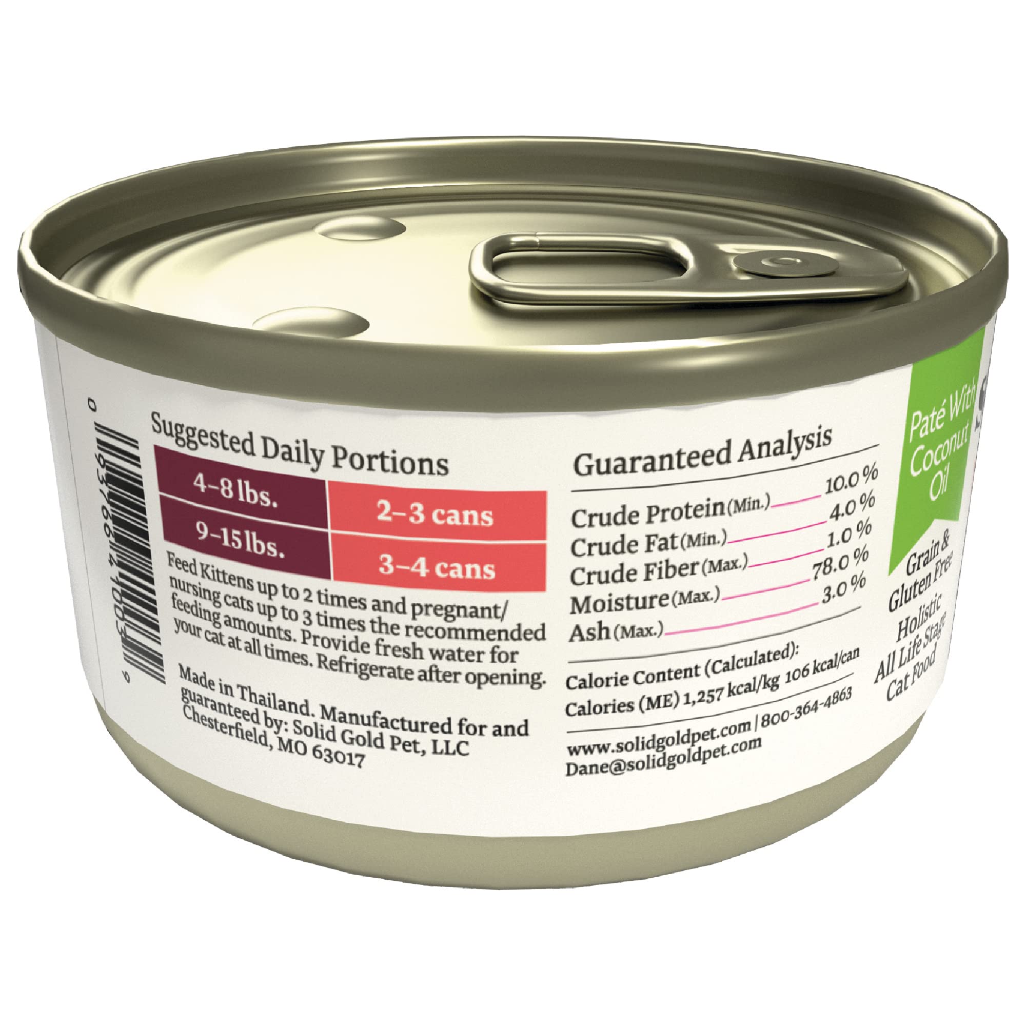 Solid Gold Tropical Blendz Salmon Pate in Coconut Oil - Nutrient-Rich Wet Cat Food for All Life Stages, 24 Pack