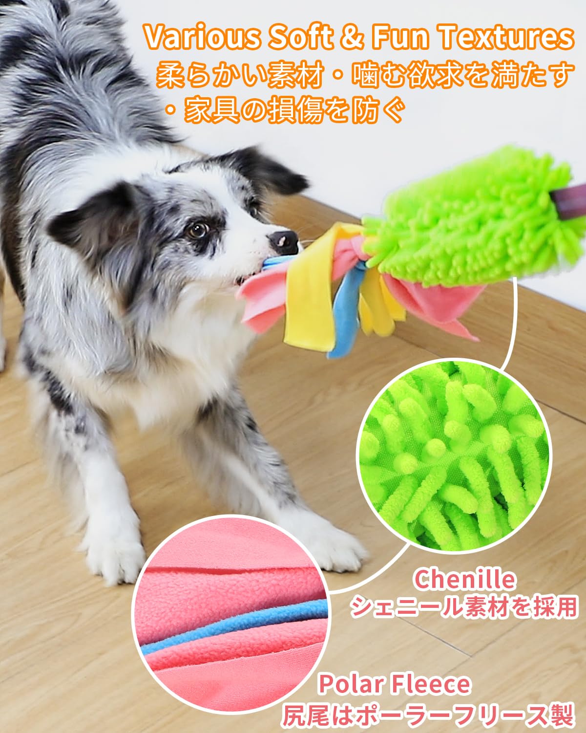 Schitec Dog Tug Toy, Bungee Tug Of War Rope Toys With Squeaky Sound For Small Medium Large Dogs, Puppy Training Pull Toy For Exe