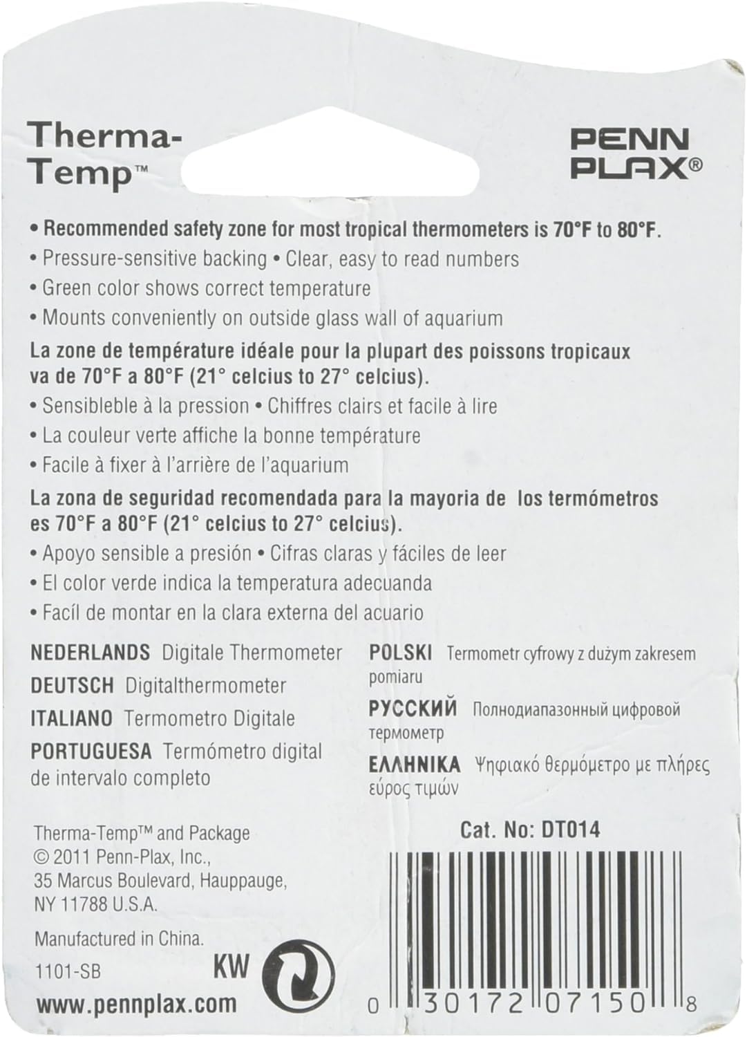 Penn-Plax Dt014 Digital Thermometer Small Strip, 2''  Great For Checking The Water Temperature In Smaller Tanks