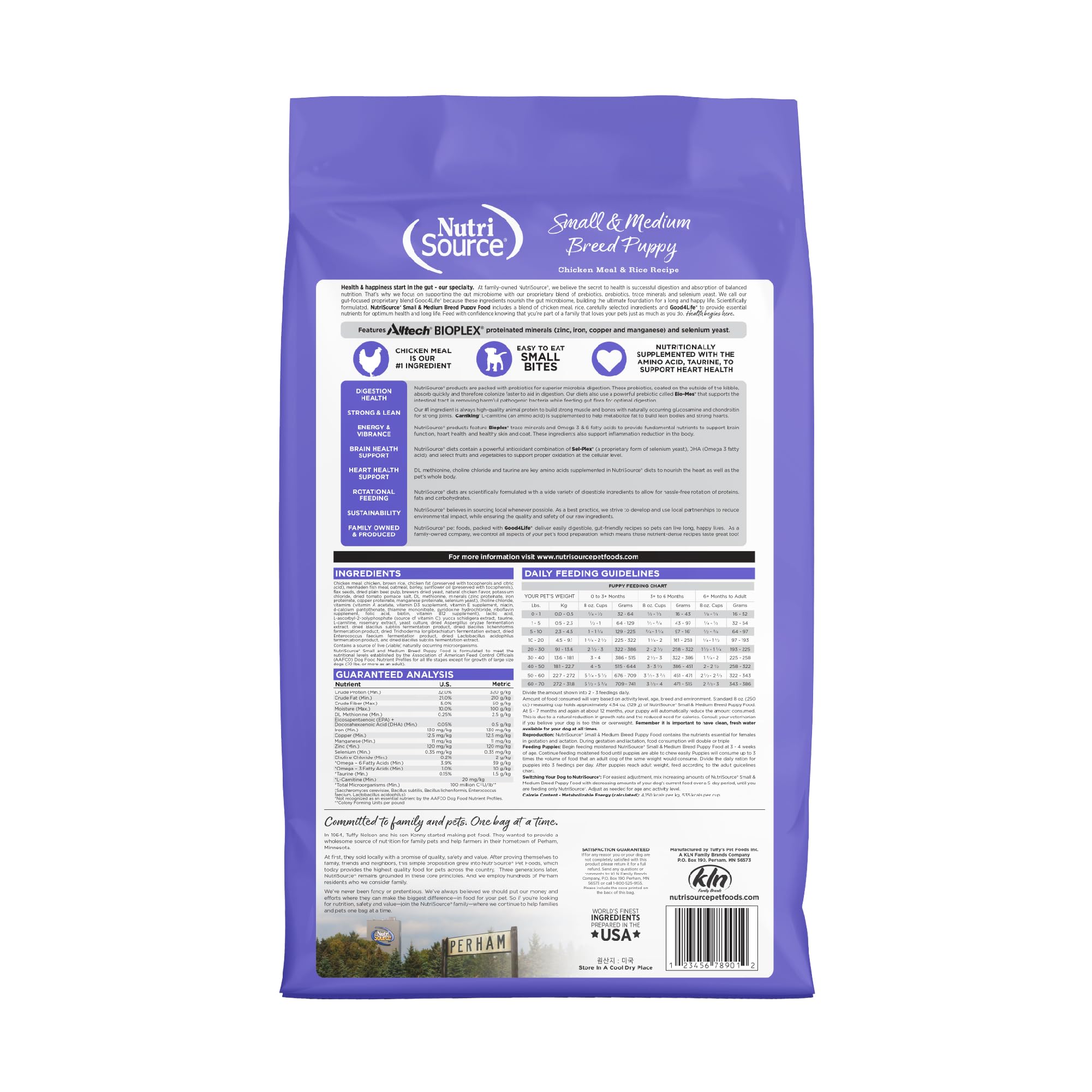 NutriSource Puppy Food for Small and Medium Breeds, Chicken Meal and Rice, 12LB
